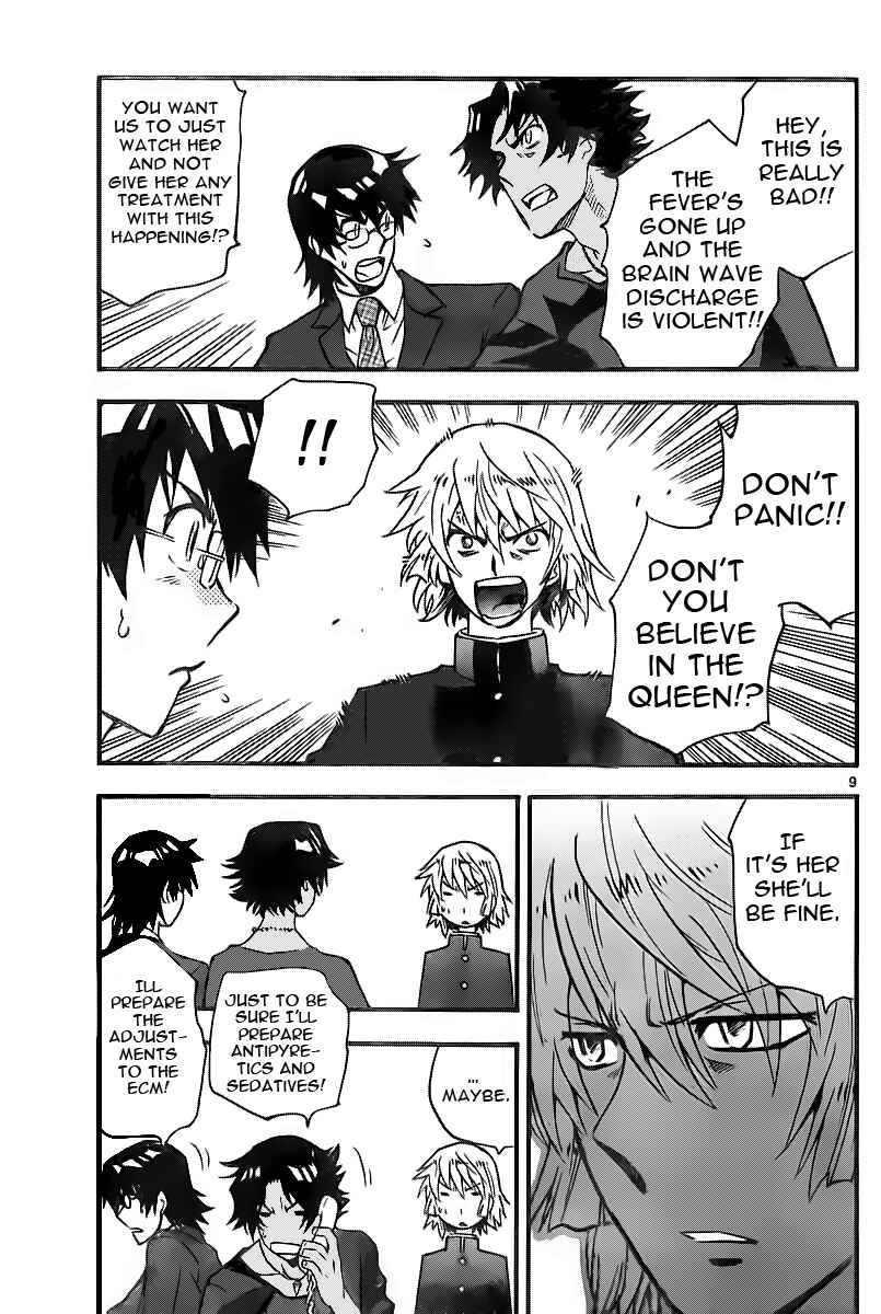 Chapter 399 - Page 9