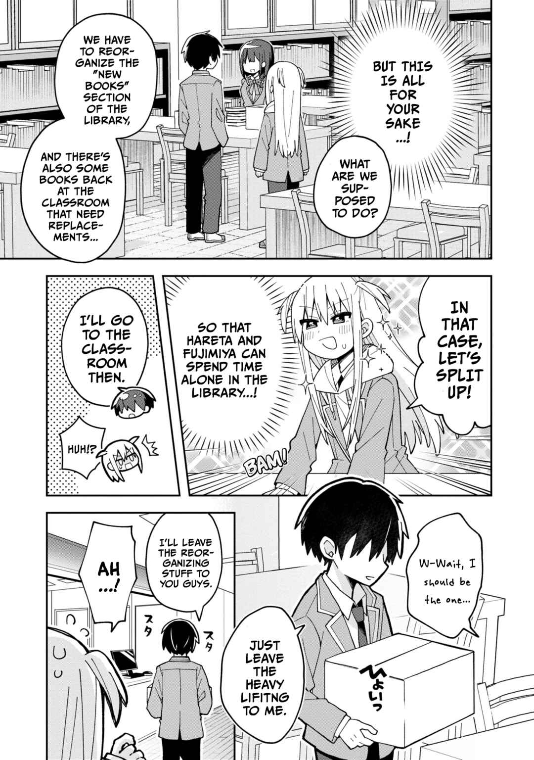 Chapter 5 - Page 3