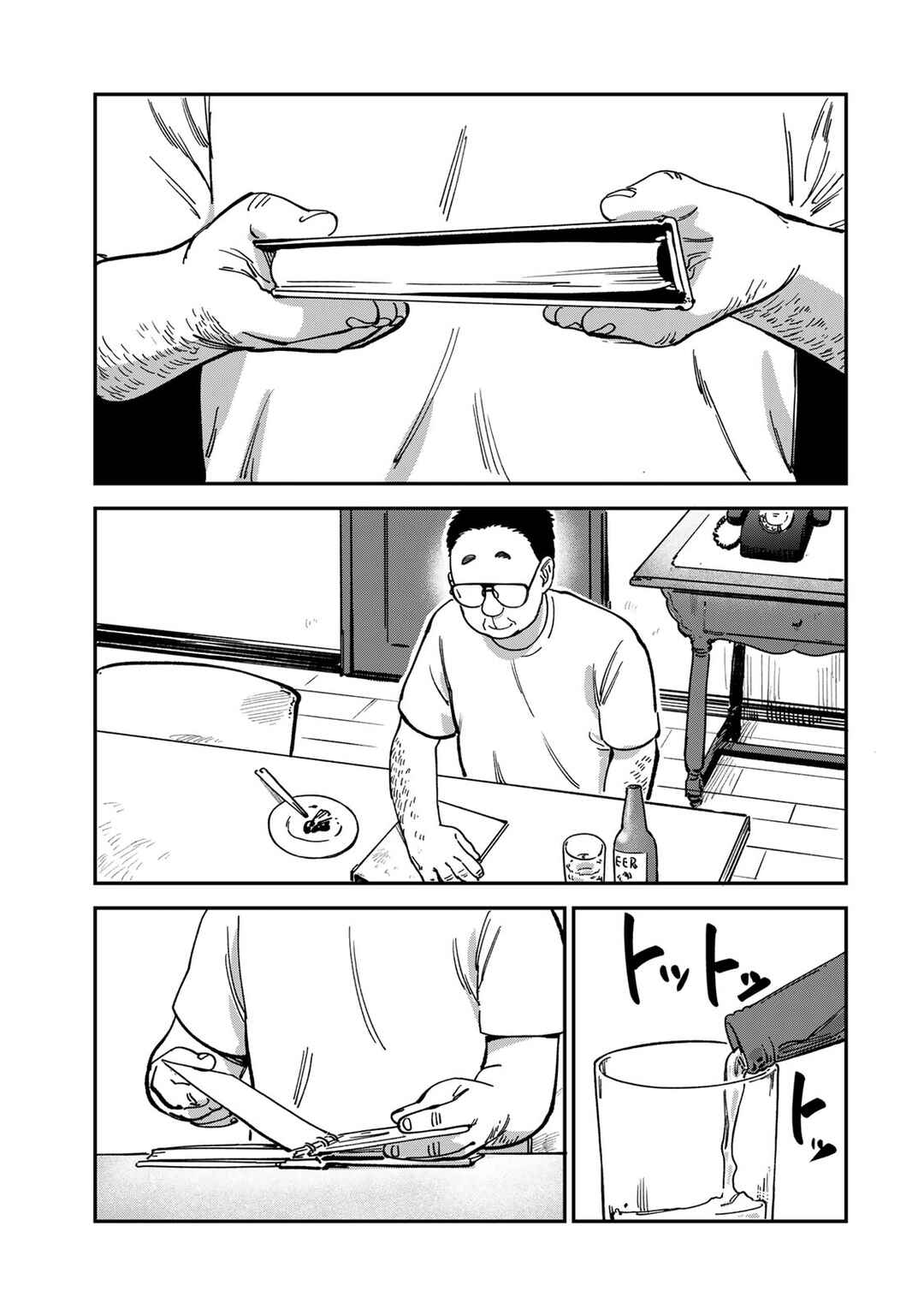 Chapter 13 - Page 15