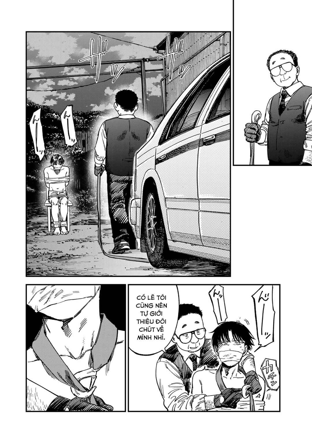 Chapter 13 - Page 3
