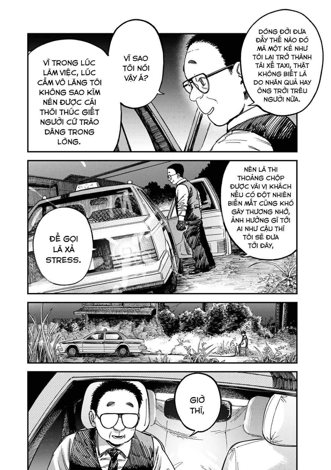 Chapter 13 - Page 5