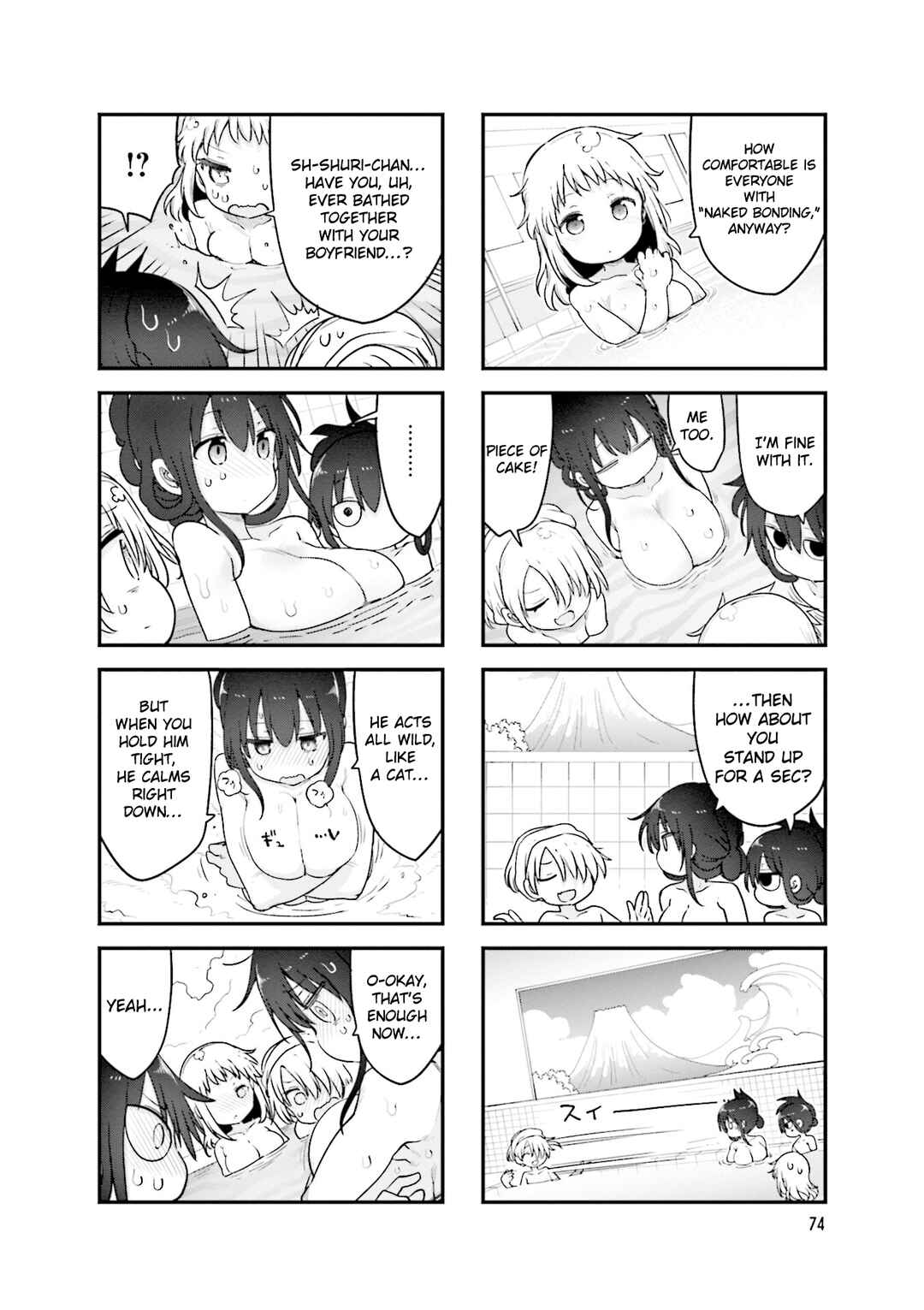 Chapter 132 - Page 7