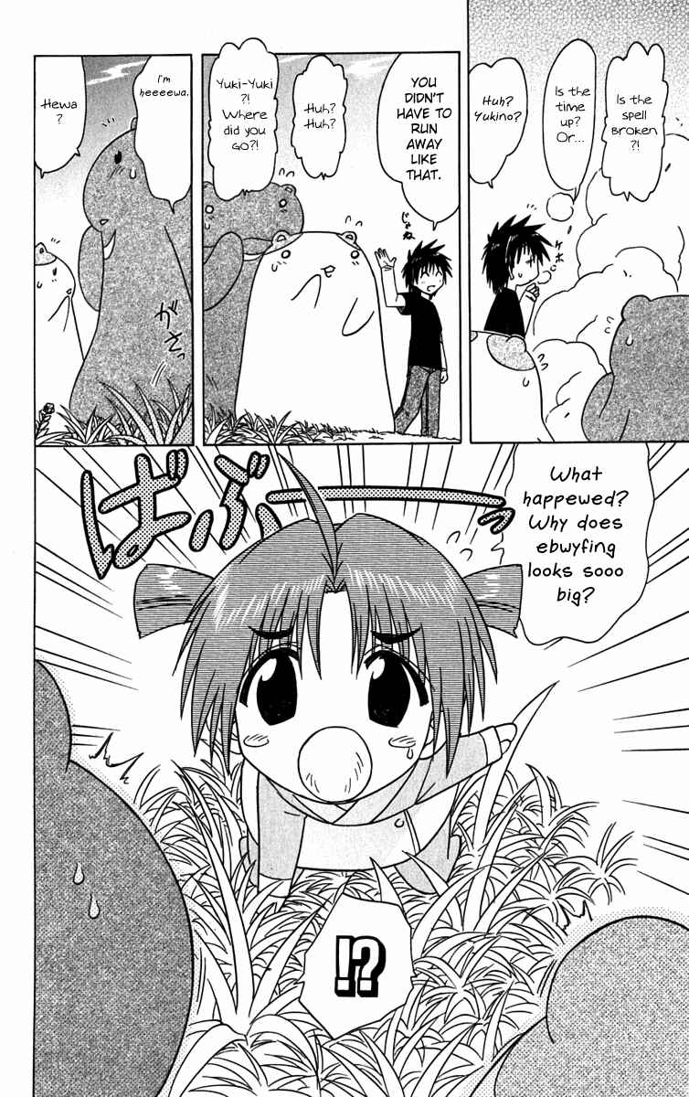 Chapter 82 - Page 25
