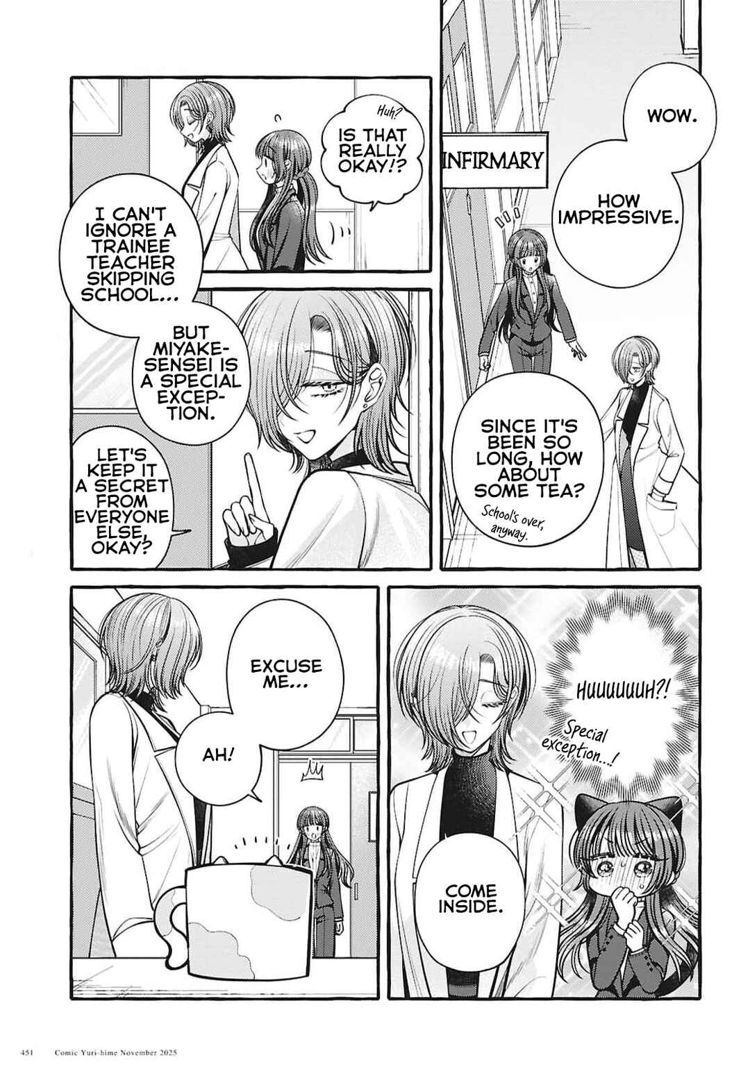Chapter 16 - Page 17