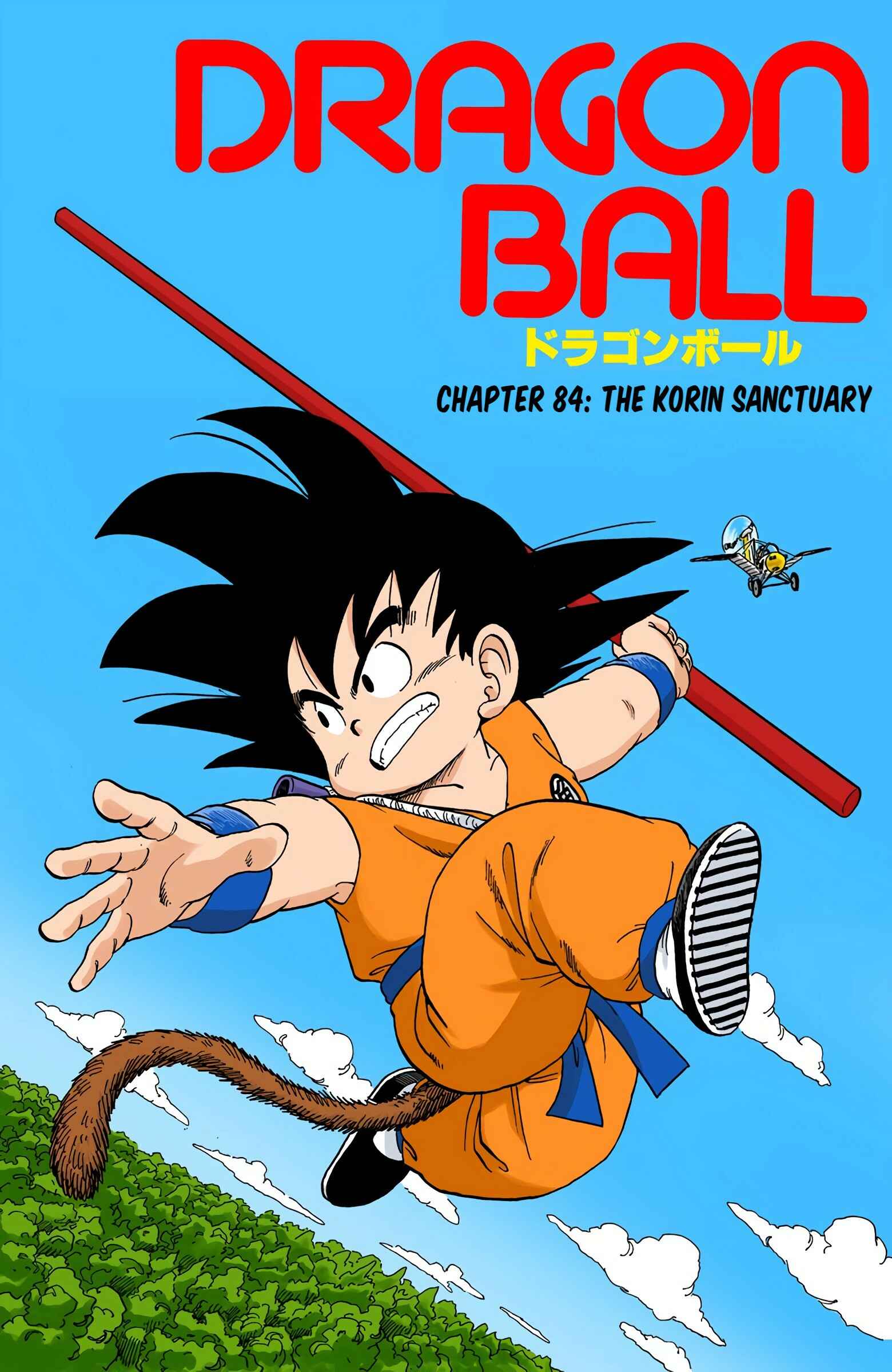 Chapter 84 - Page 1