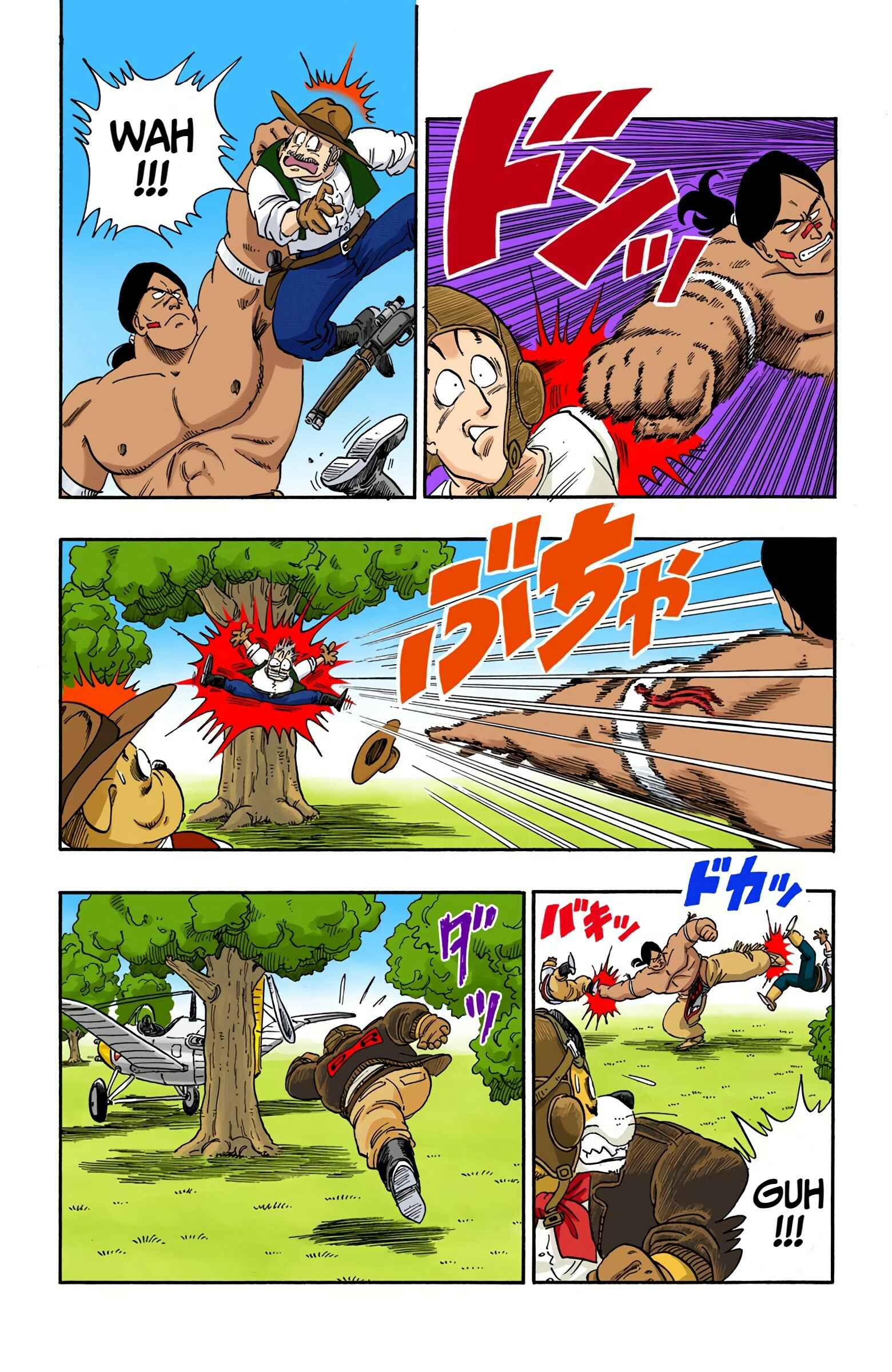 Chapter 84 - Page 7