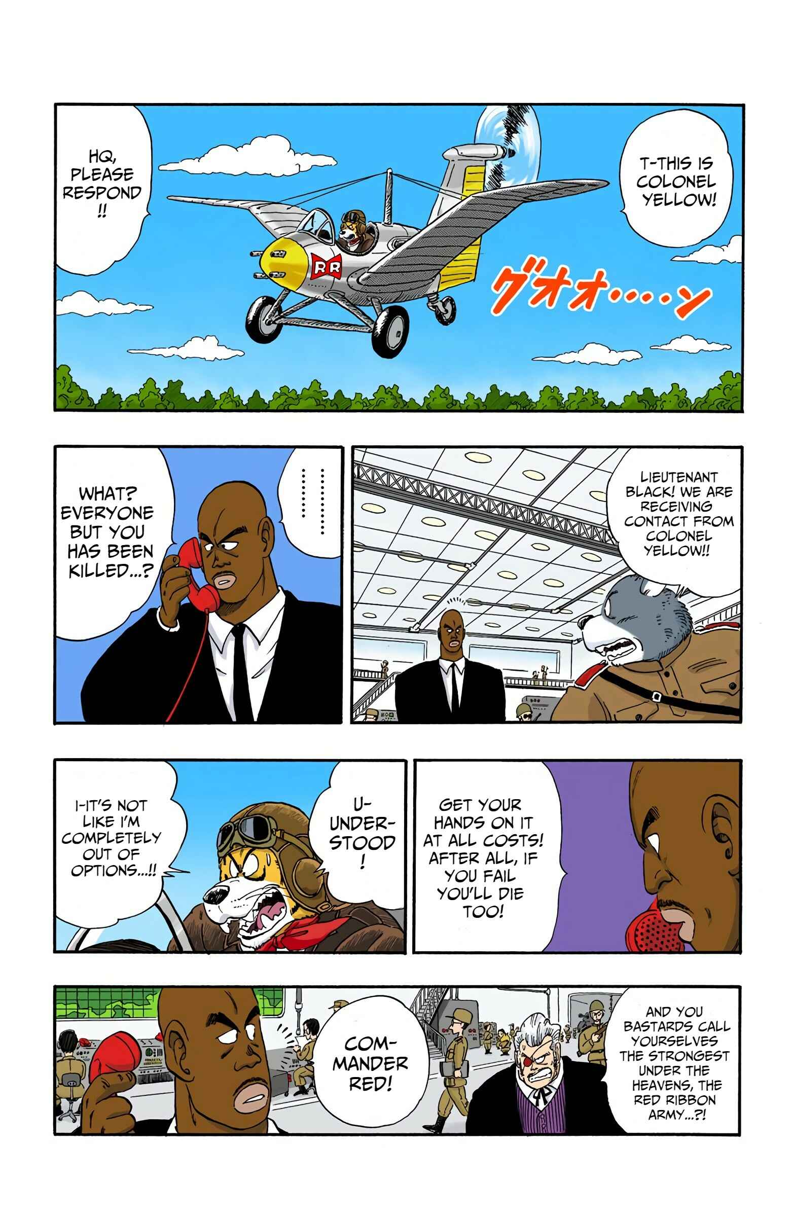 Chapter 84 - Page 9