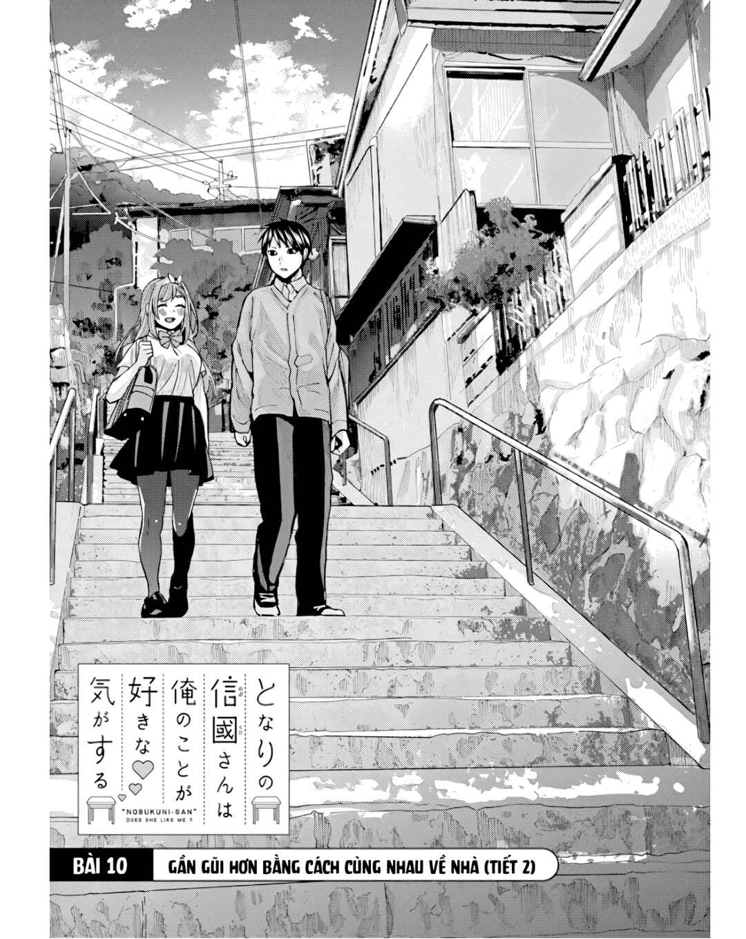 Chapter 10 - Page 2