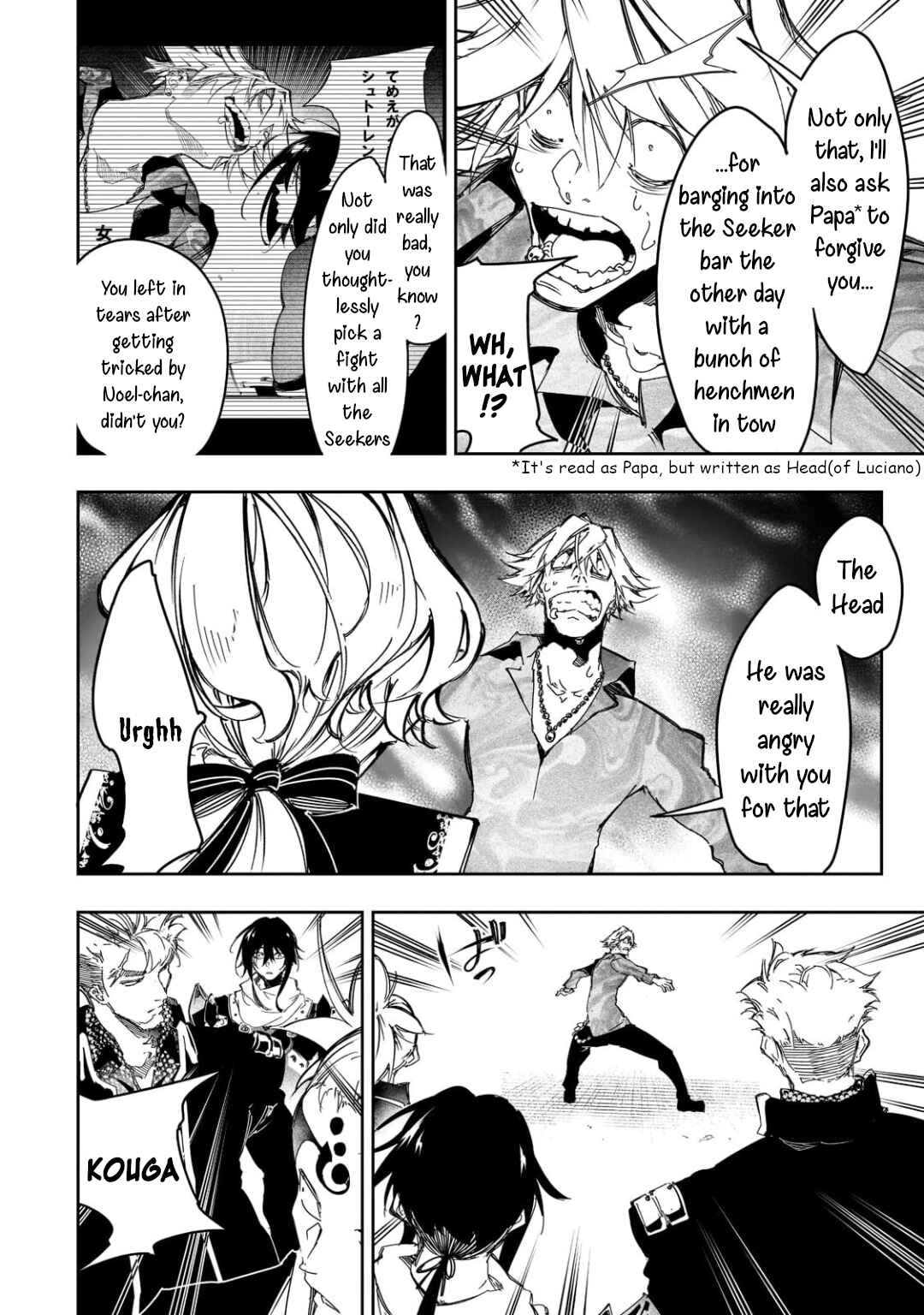 Chapter 25 - Page 8