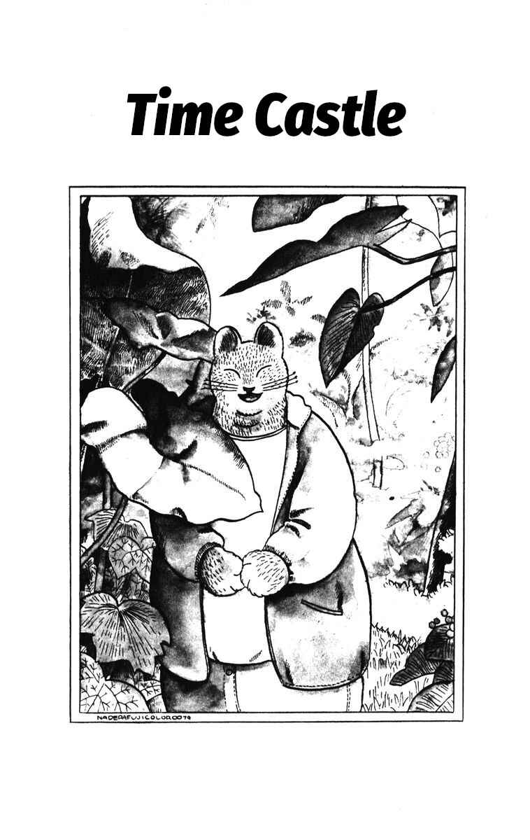 Chapter 35 - Page 1