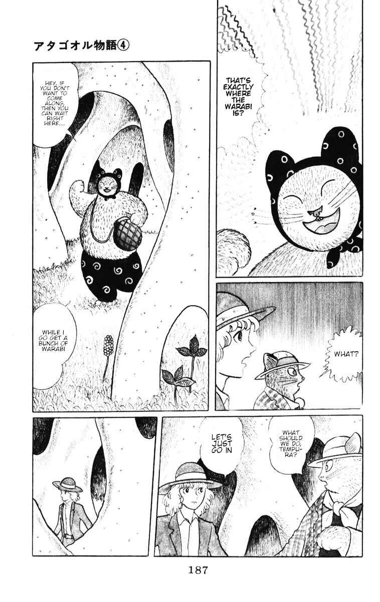 Chapter 35 - Page 7