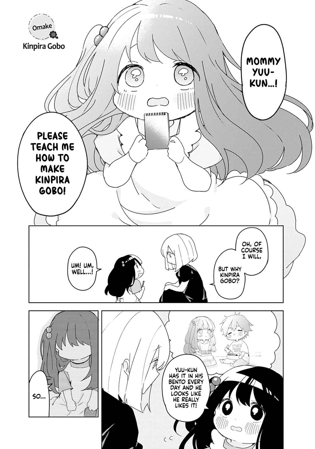 Chapter 7.5 - Page 8