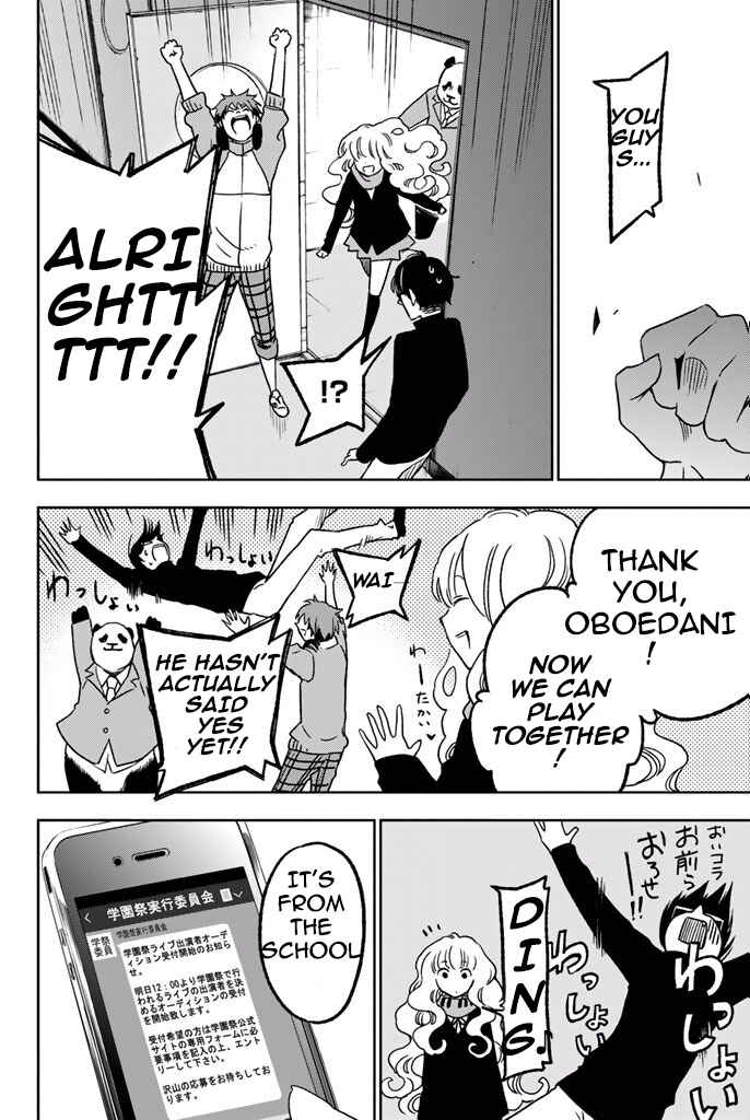 Chapter 4 - Page 43