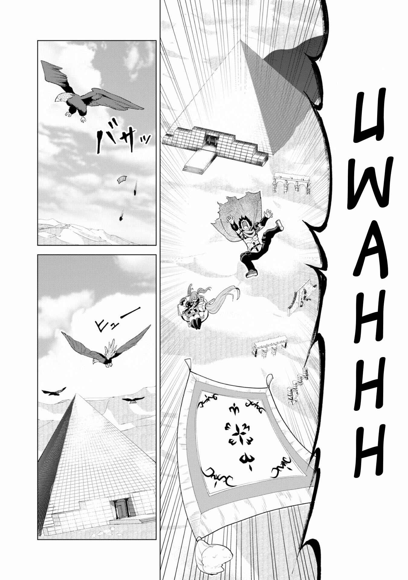Chapter 40 - Page 24