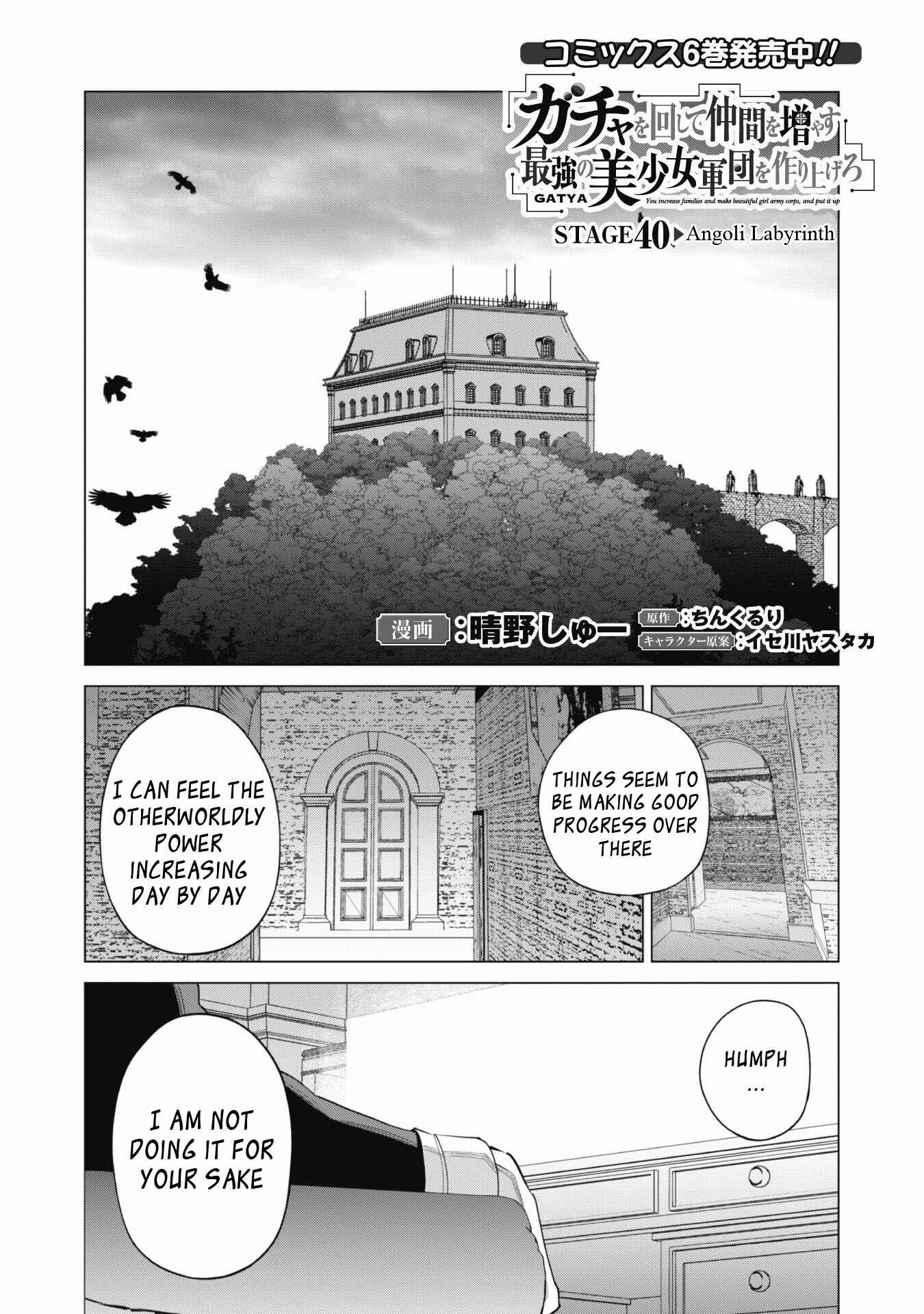 Chapter 40 - Page 3