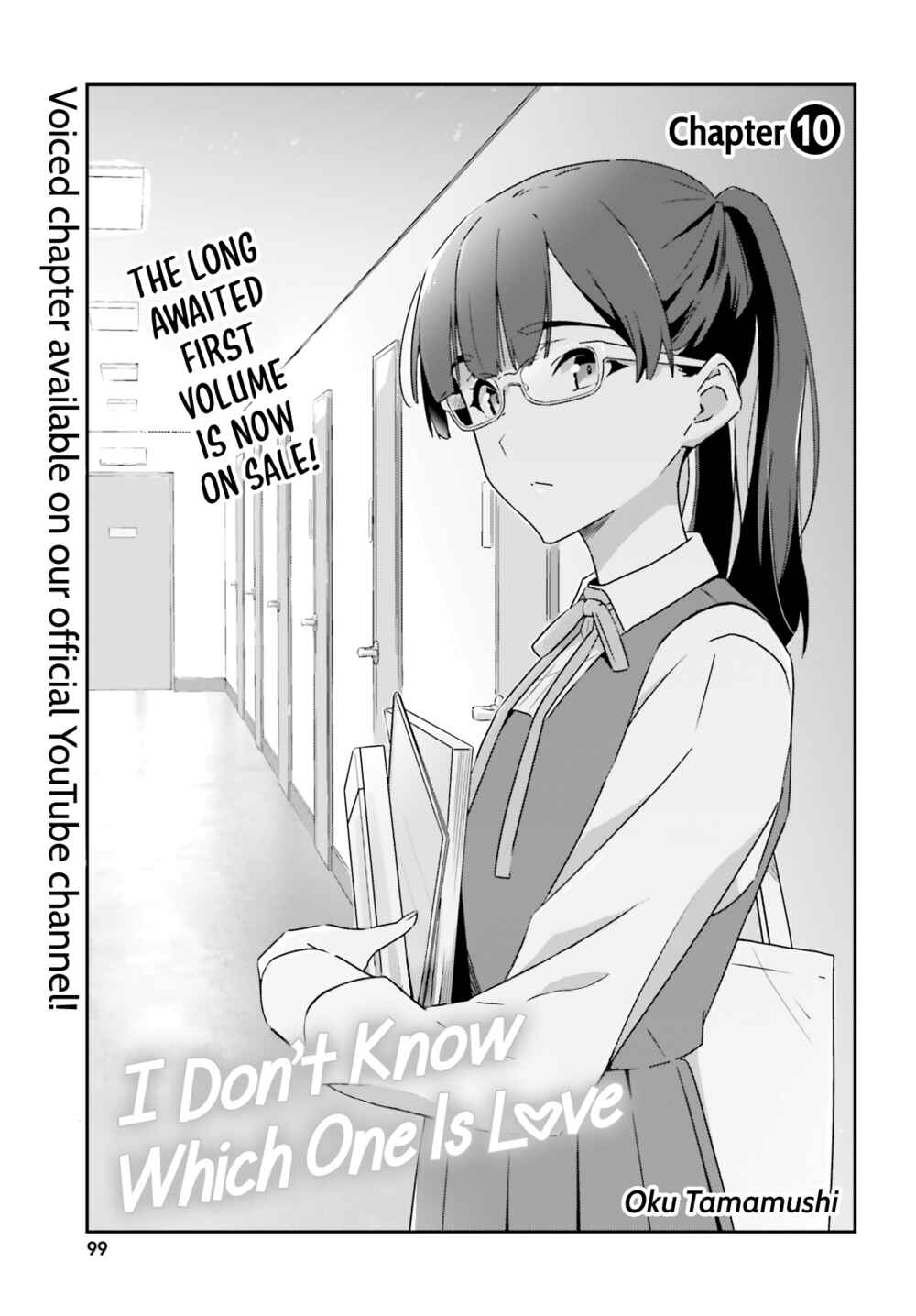 Chapter 10 - Page 1