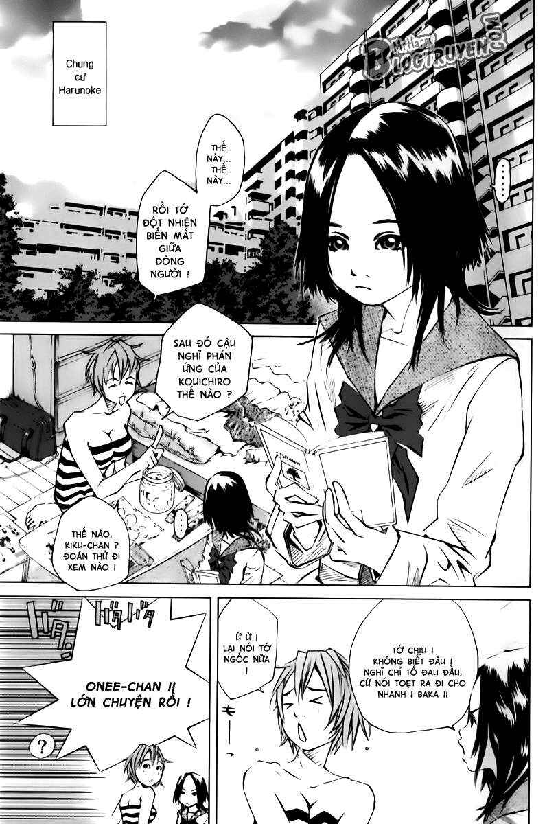 Chapter 130 - Page 1