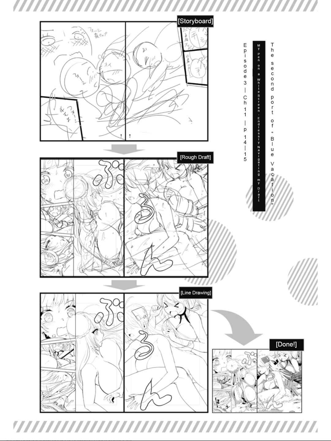 Chapter 11 - Page 20
