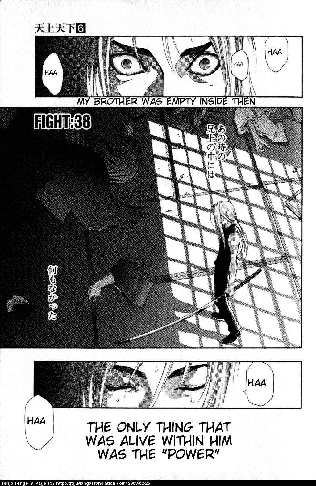 Chapter 38 - Page 1