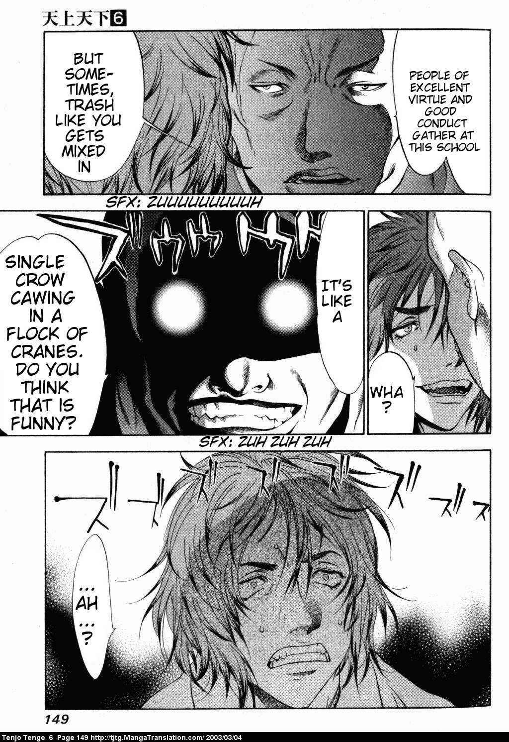Chapter 38 - Page 12