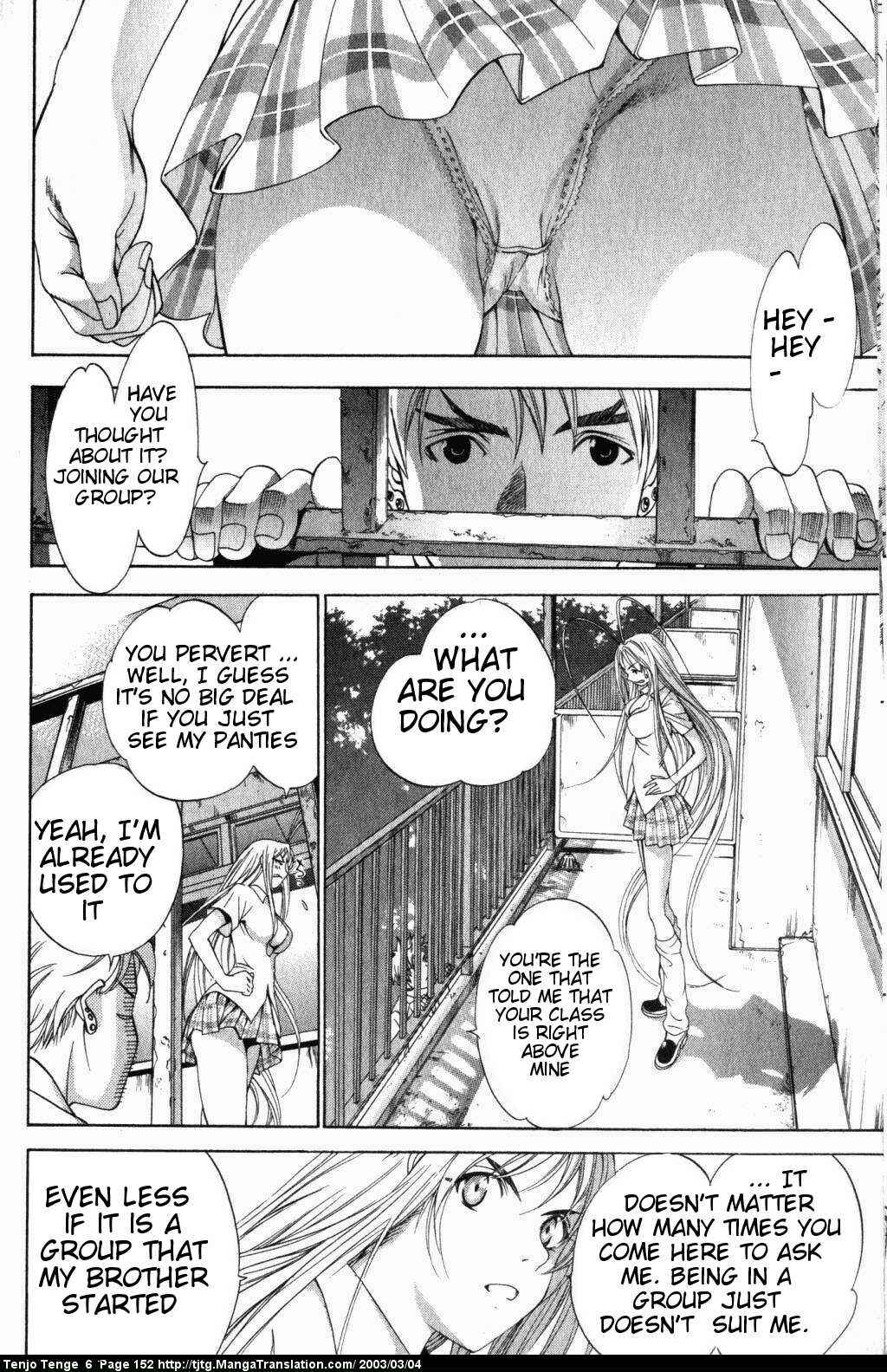 Chapter 38 - Page 15