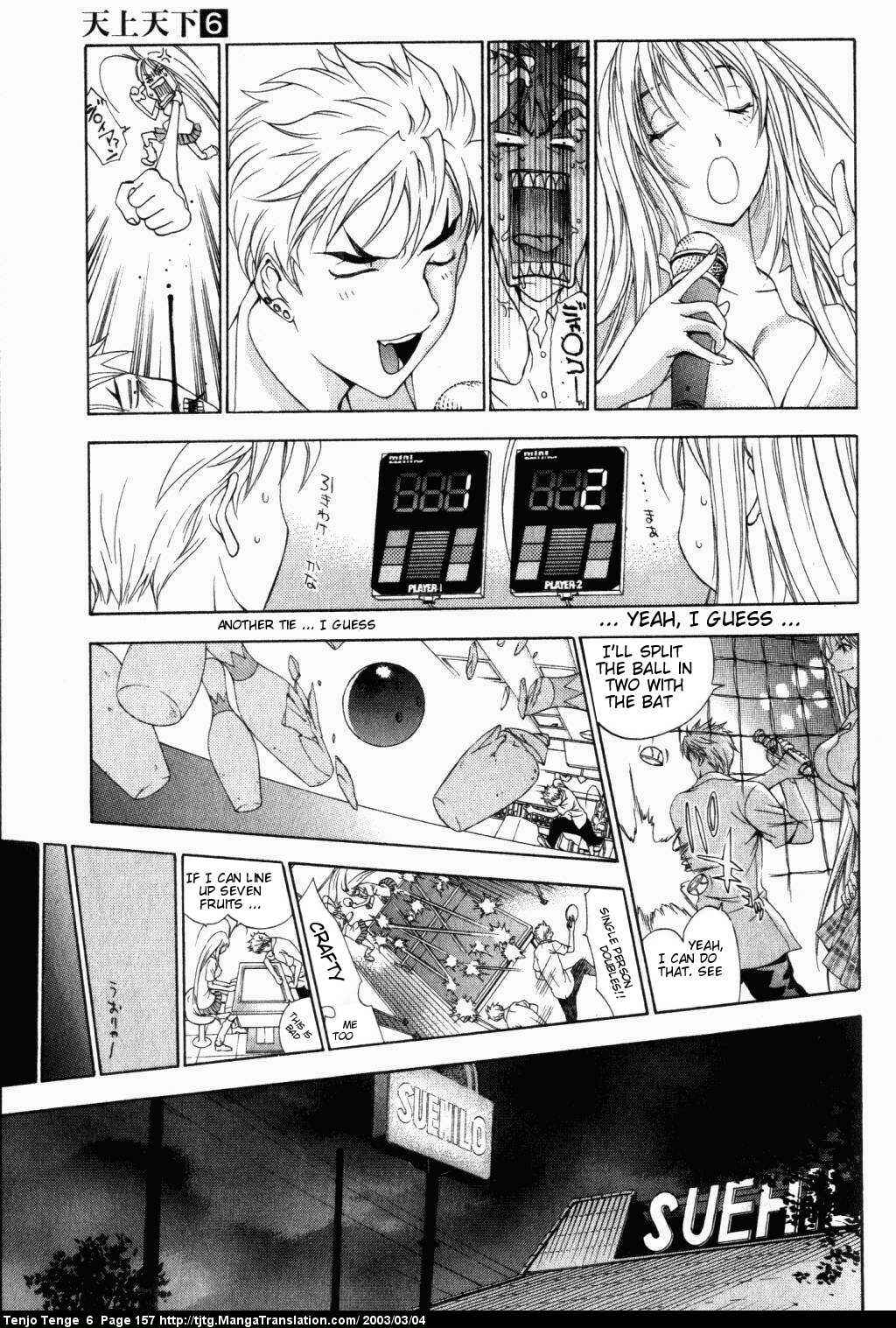 Chapter 38 - Page 20