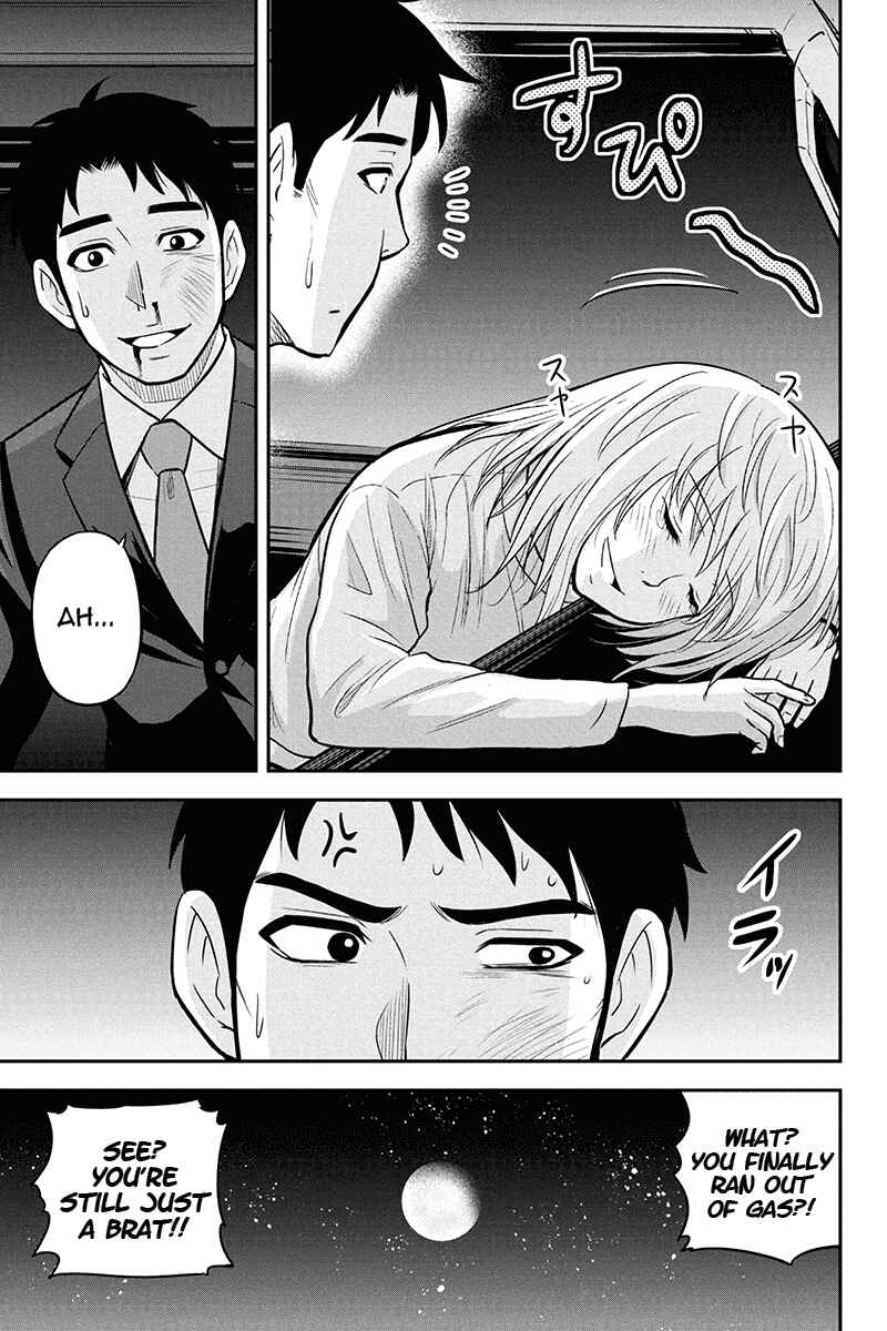 Chapter 47 - Page 19