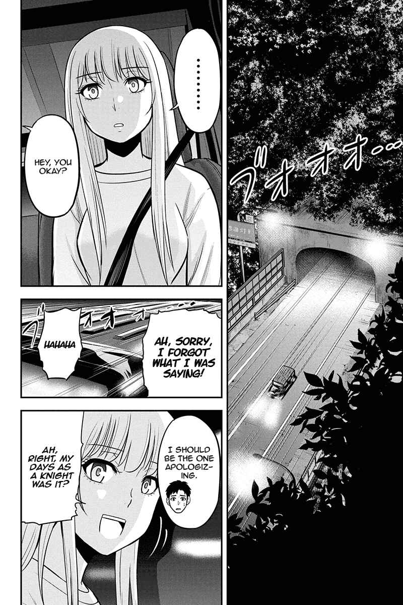 Chapter 47 - Page 4