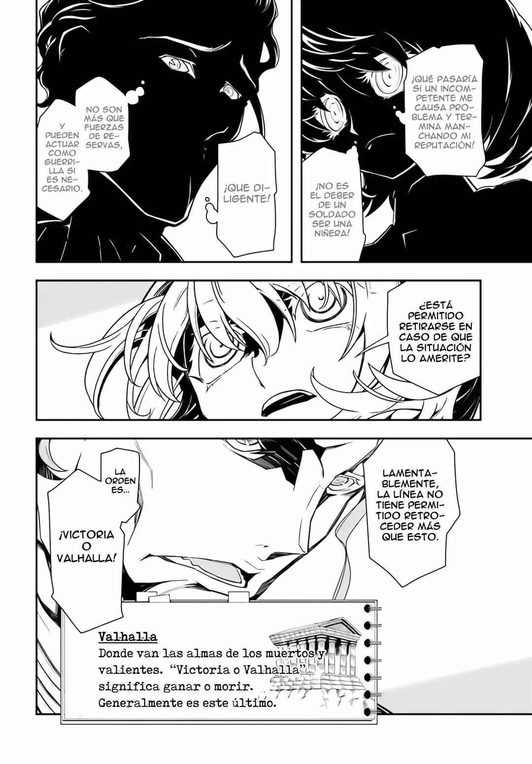 Chapter 3.1 - Page 25