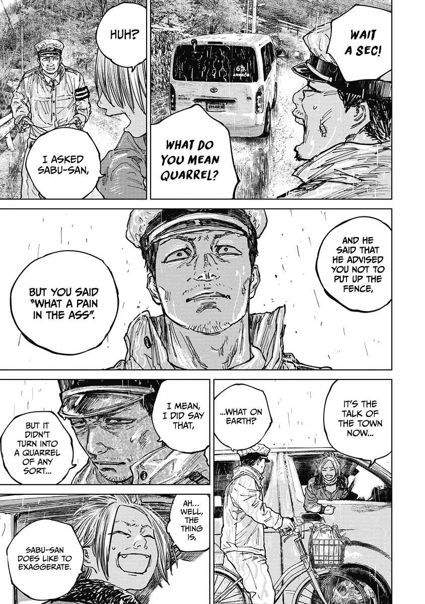Chapter 21 - Page 7