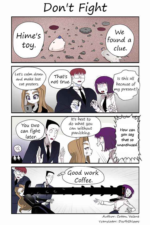 Chapter 360 - Page 1