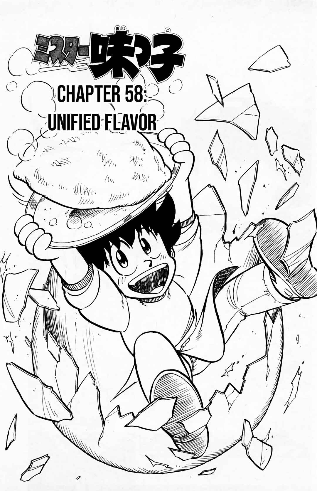 Chapter 58 - Page 2