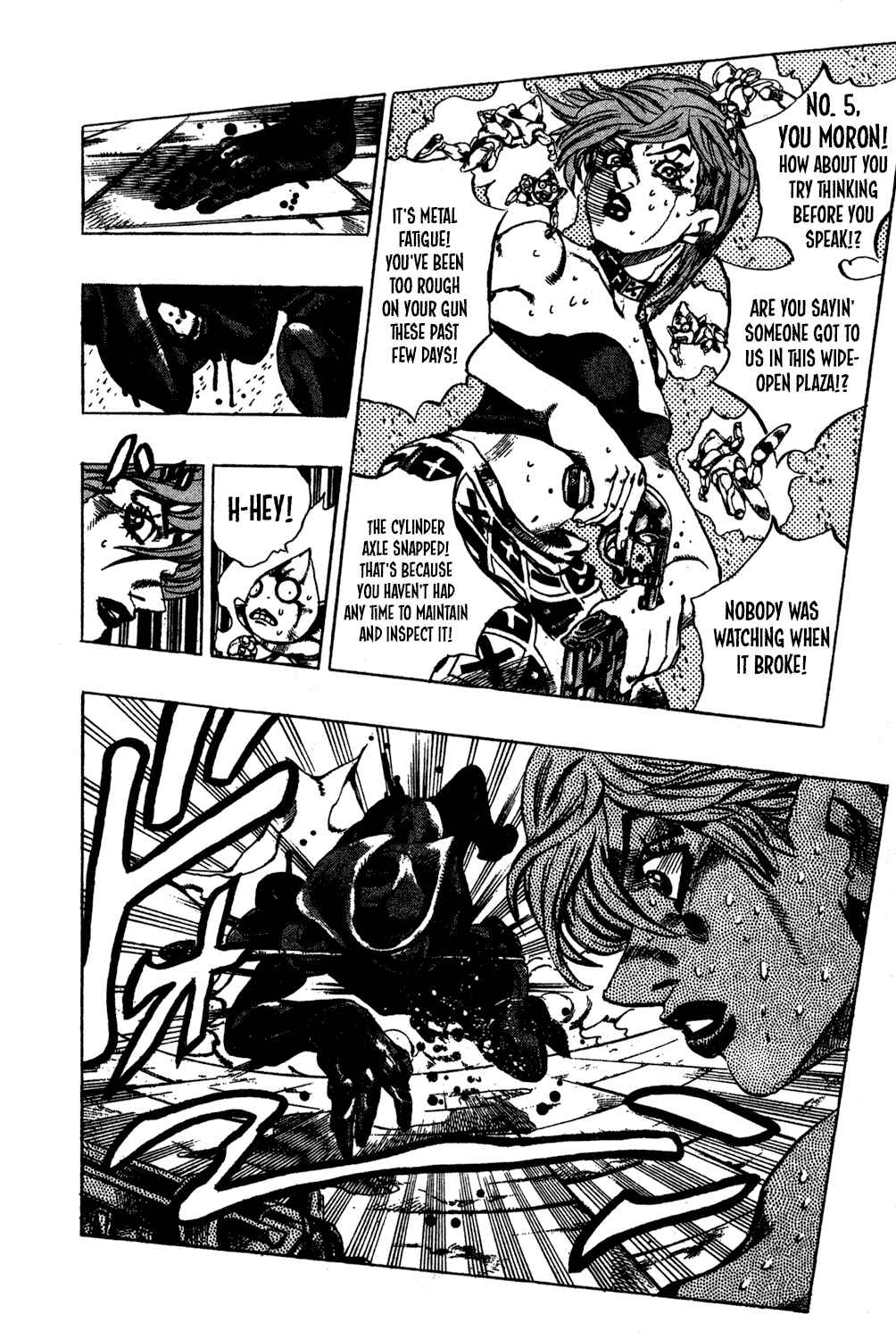 Chapter 140 - Page 5