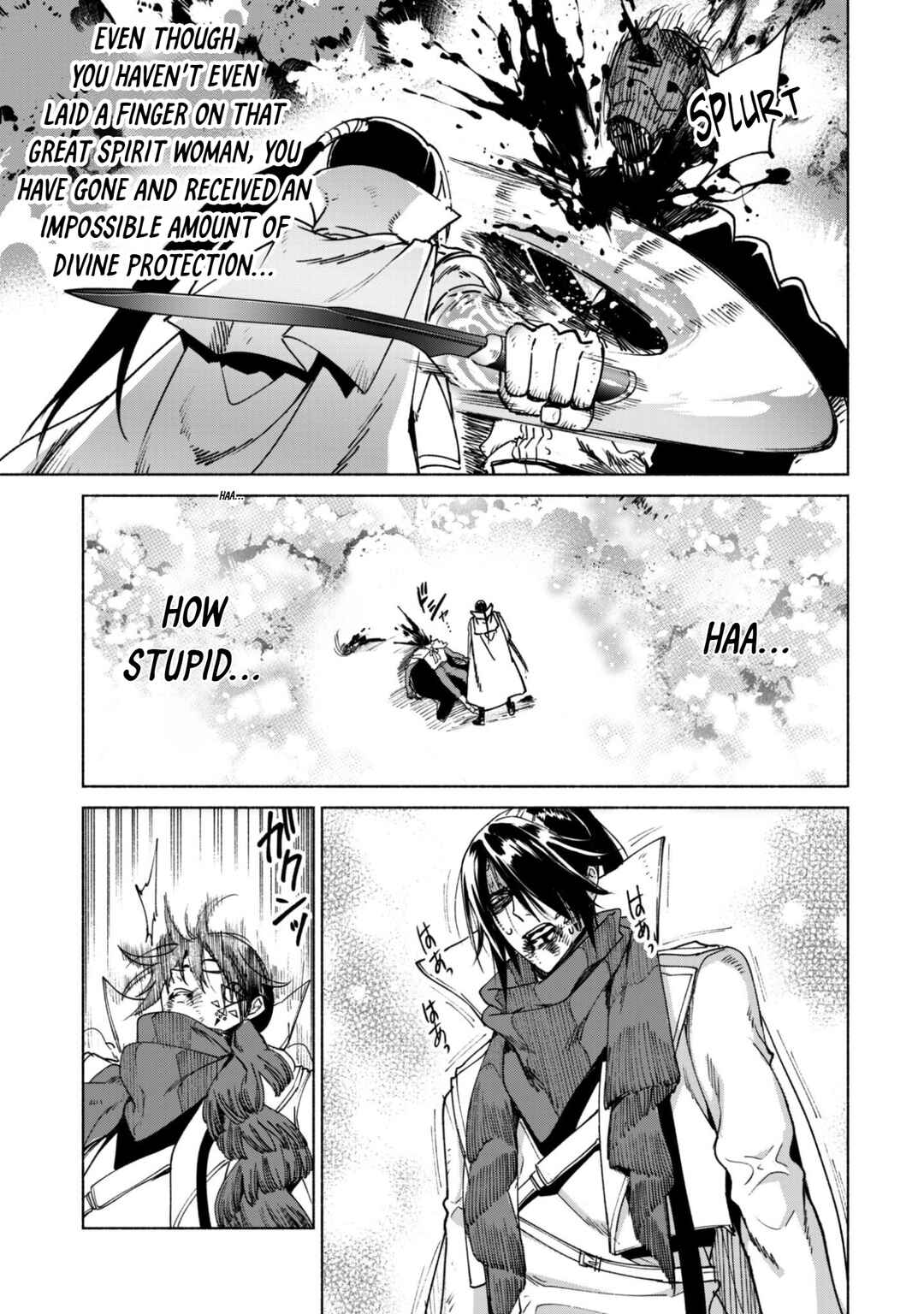 Chapter 90.2 - Page 3