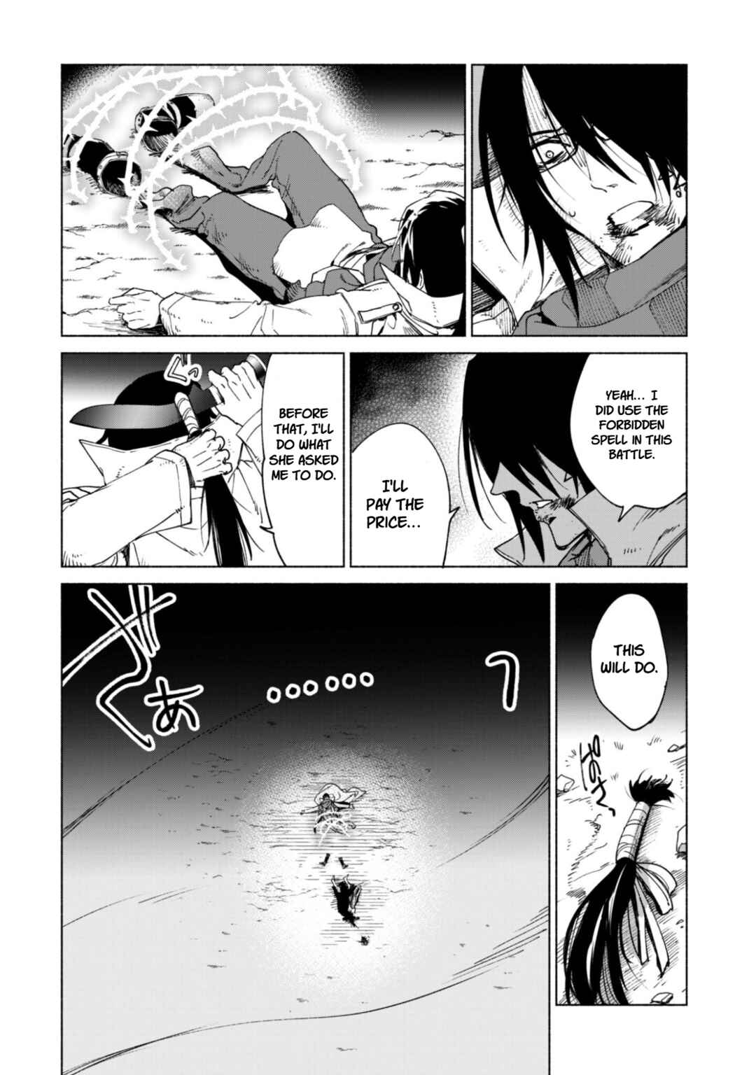 Chapter 90.2 - Page 4