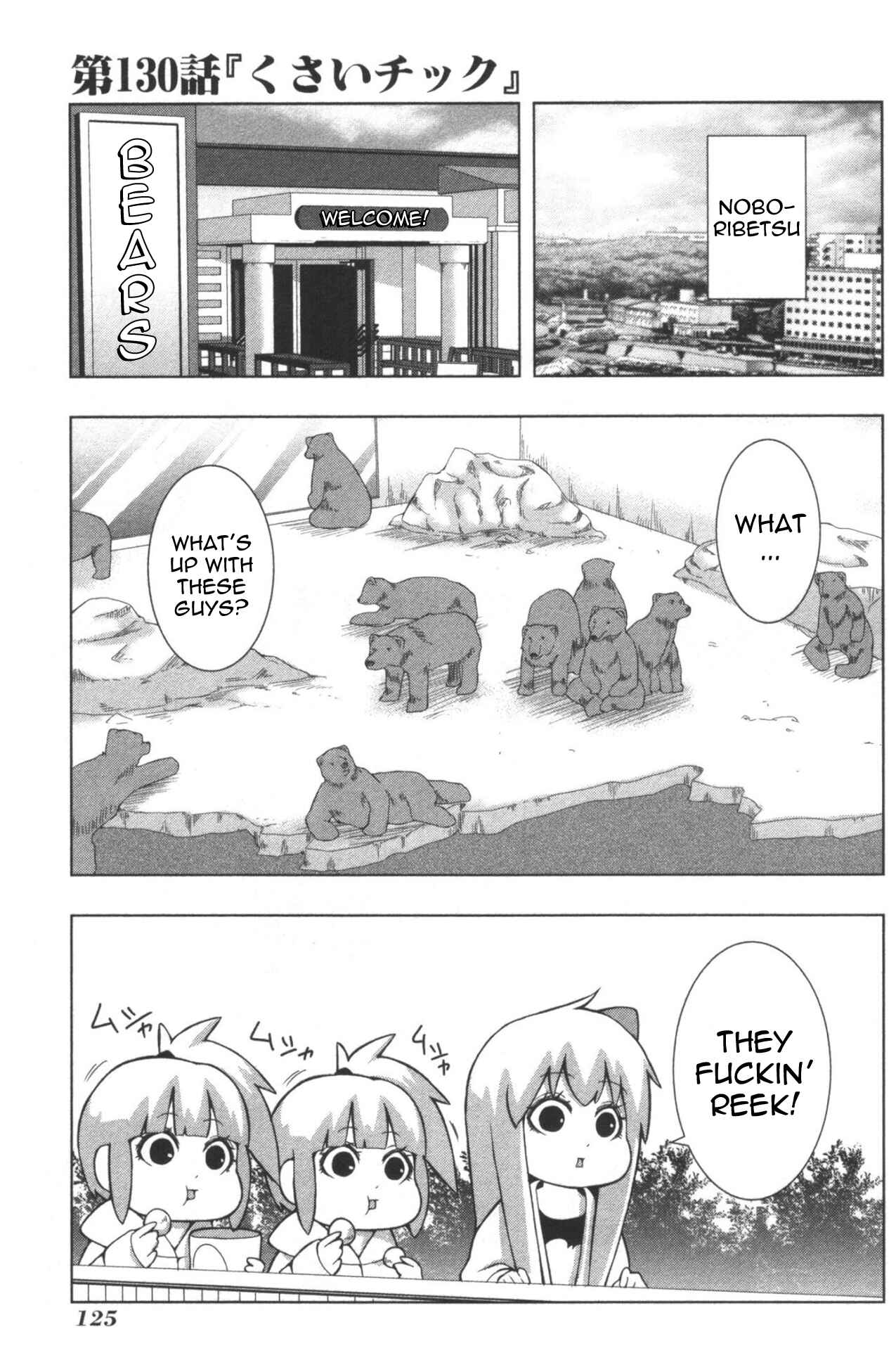 Chapter 130 - Page 1