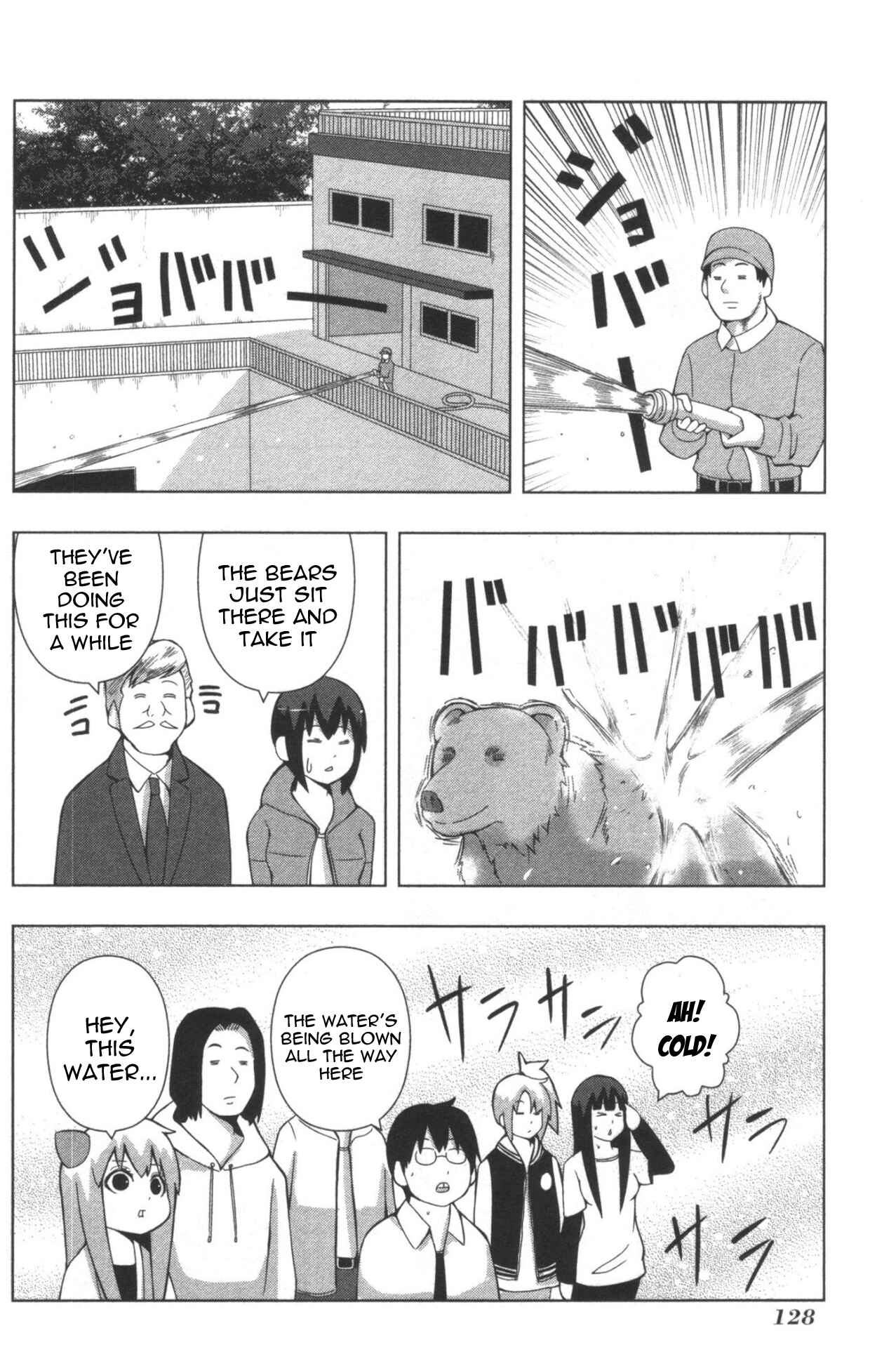 Chapter 130 - Page 4