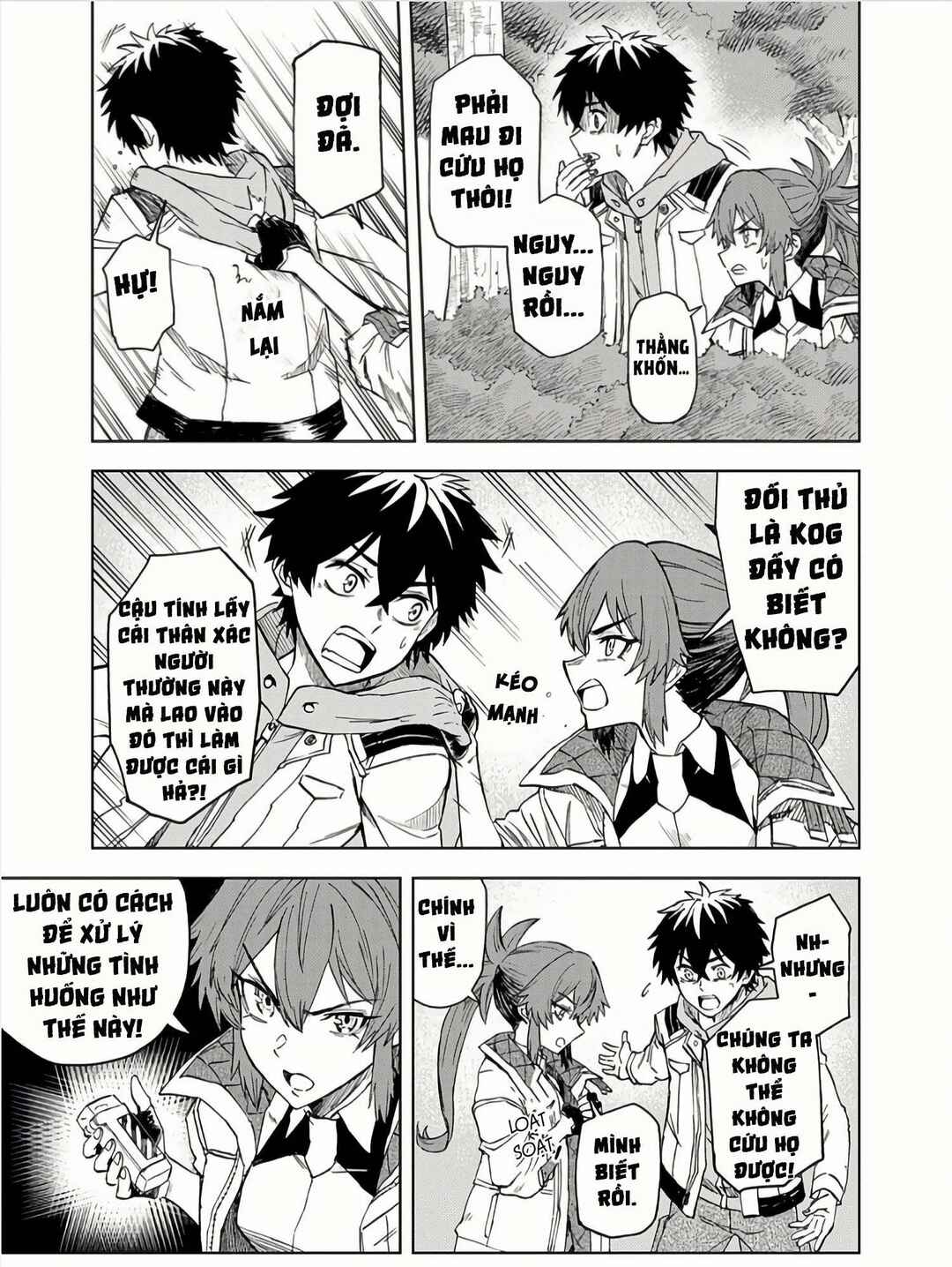 Chapter 12 - Page 5