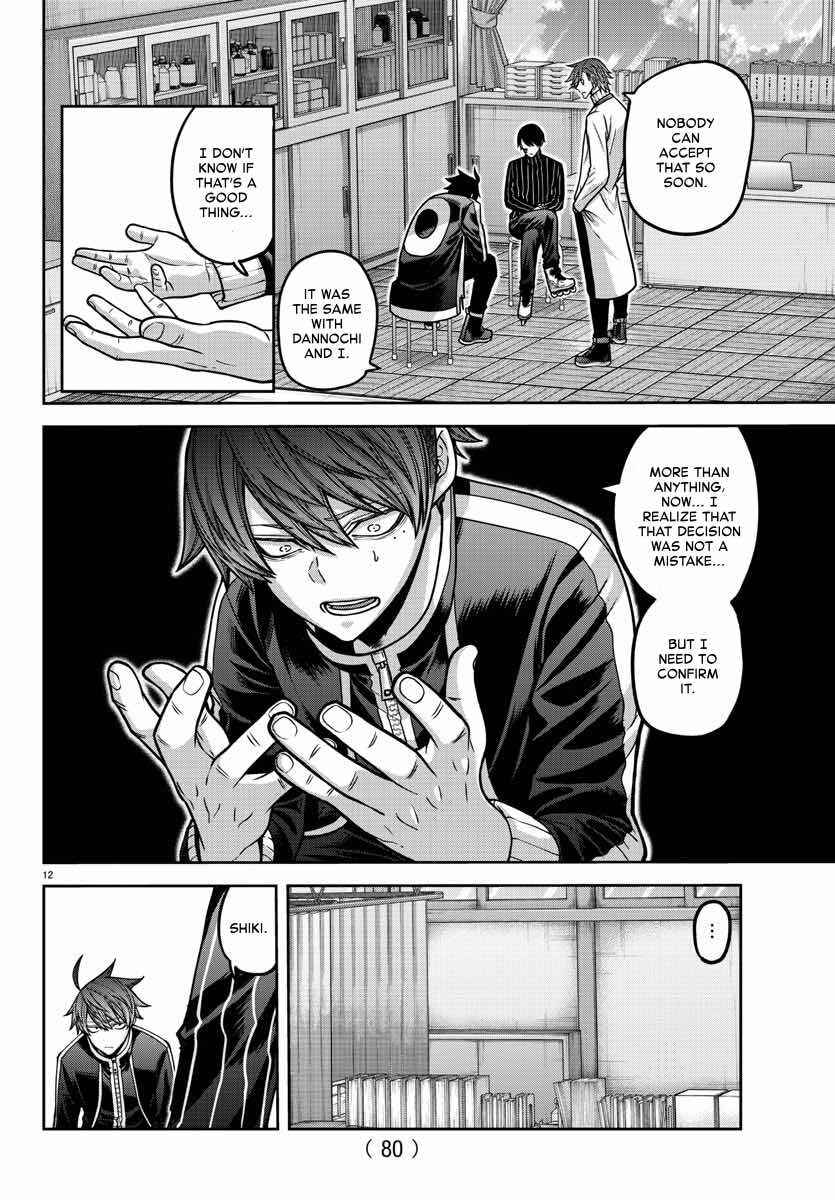 Chapter 163 - Page 13