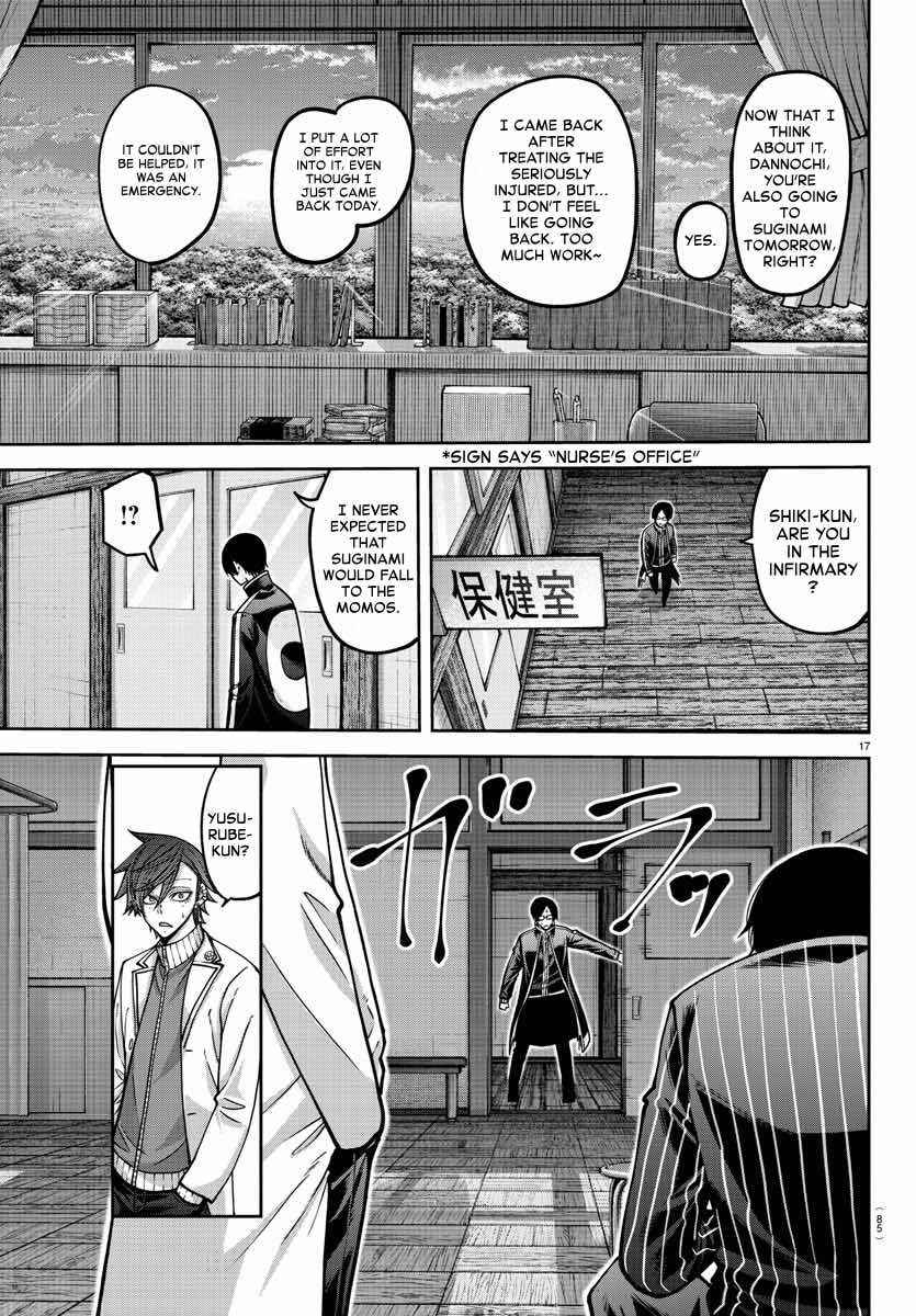 Chapter 163 - Page 18