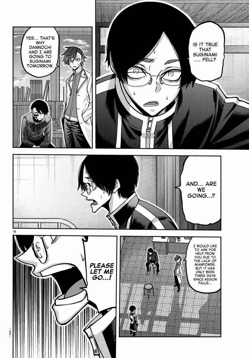 Chapter 163 - Page 19