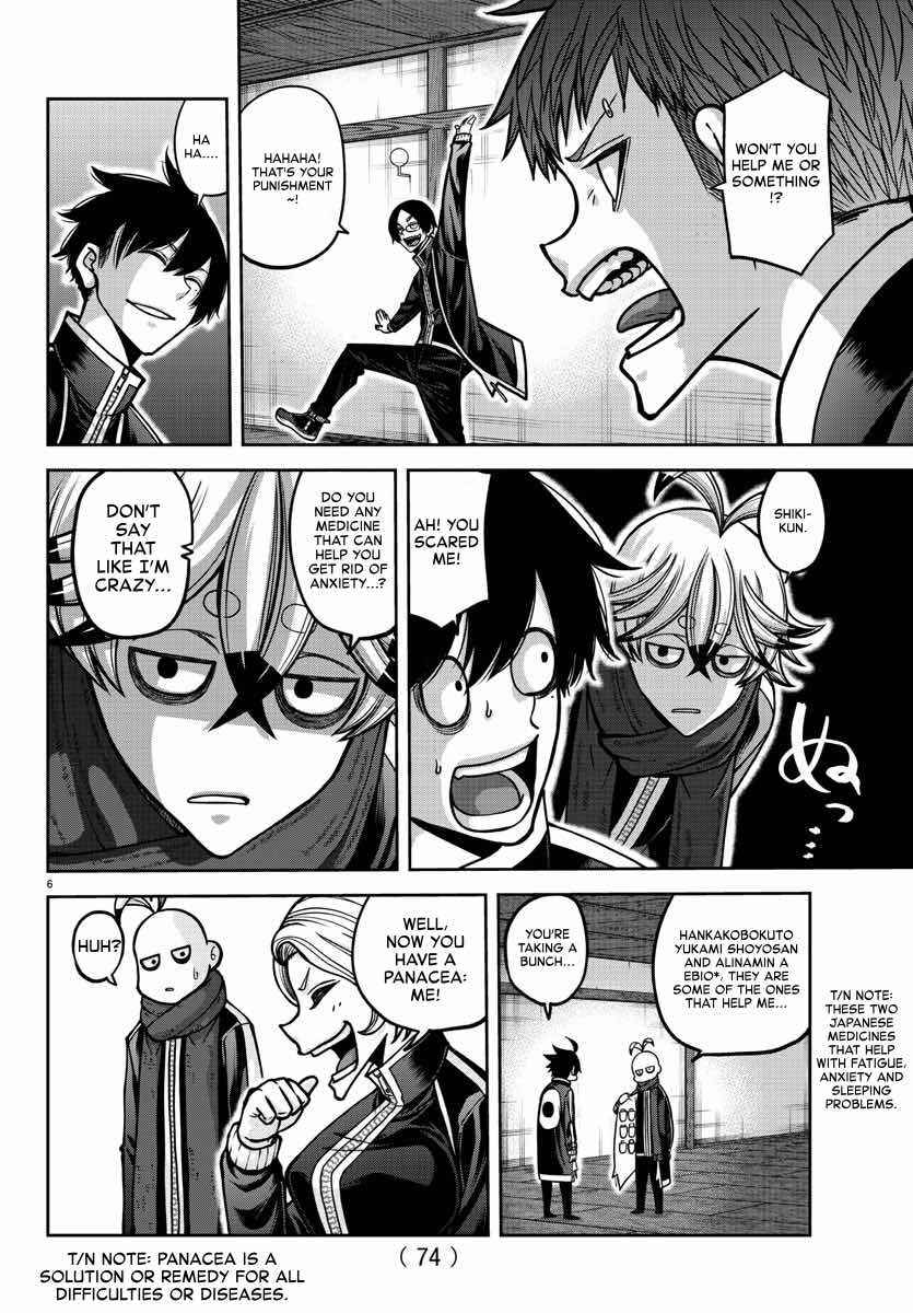 Chapter 163 - Page 7
