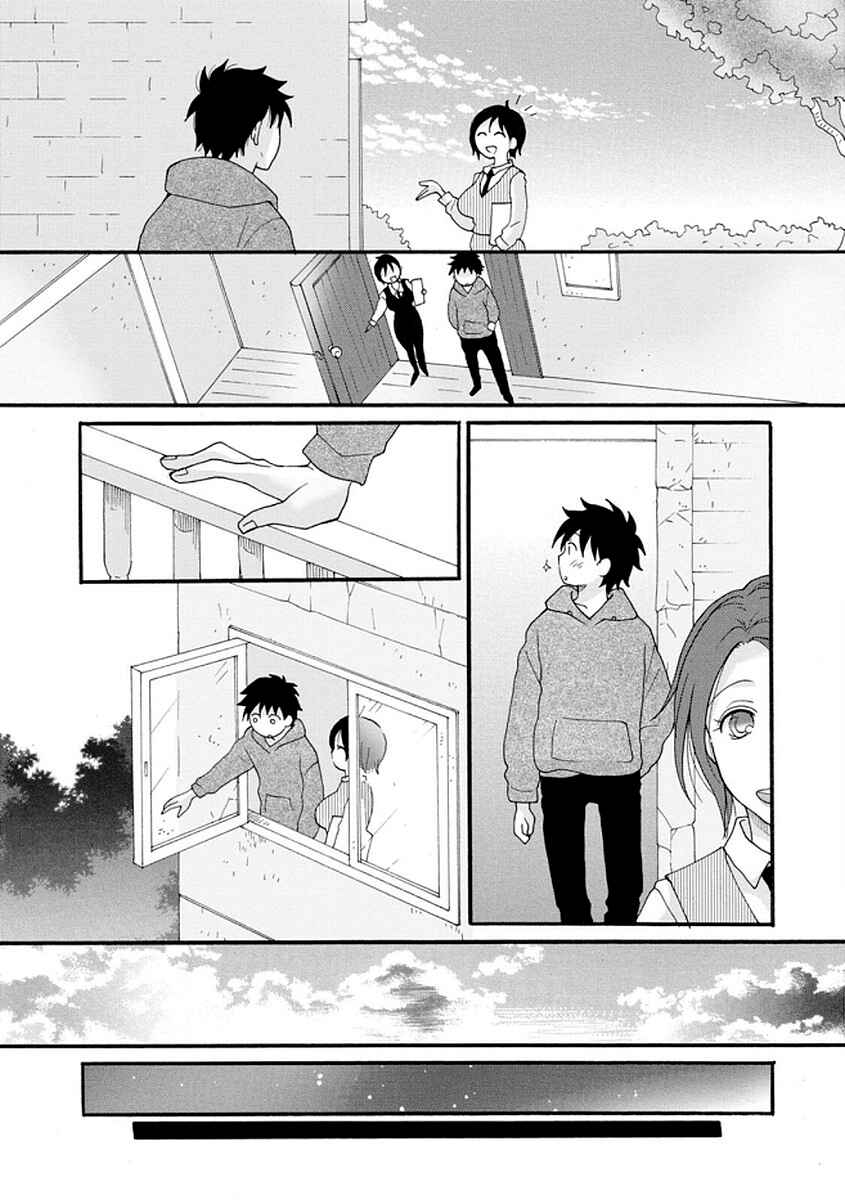 Chapter 4 - Page 13