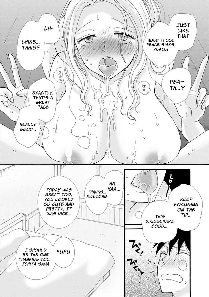 Chapter 4 - Page 8