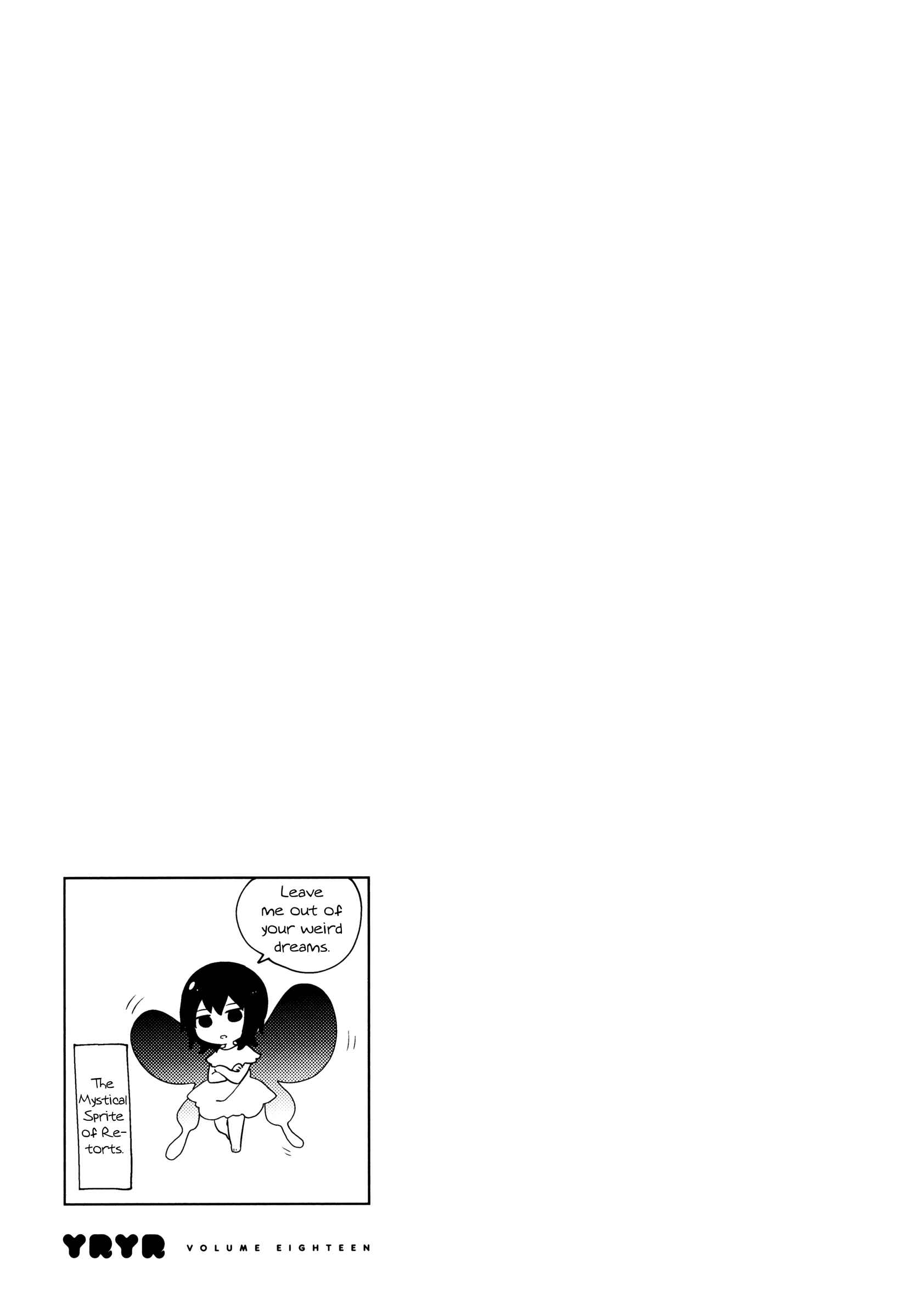Chapter 139 - Page 13