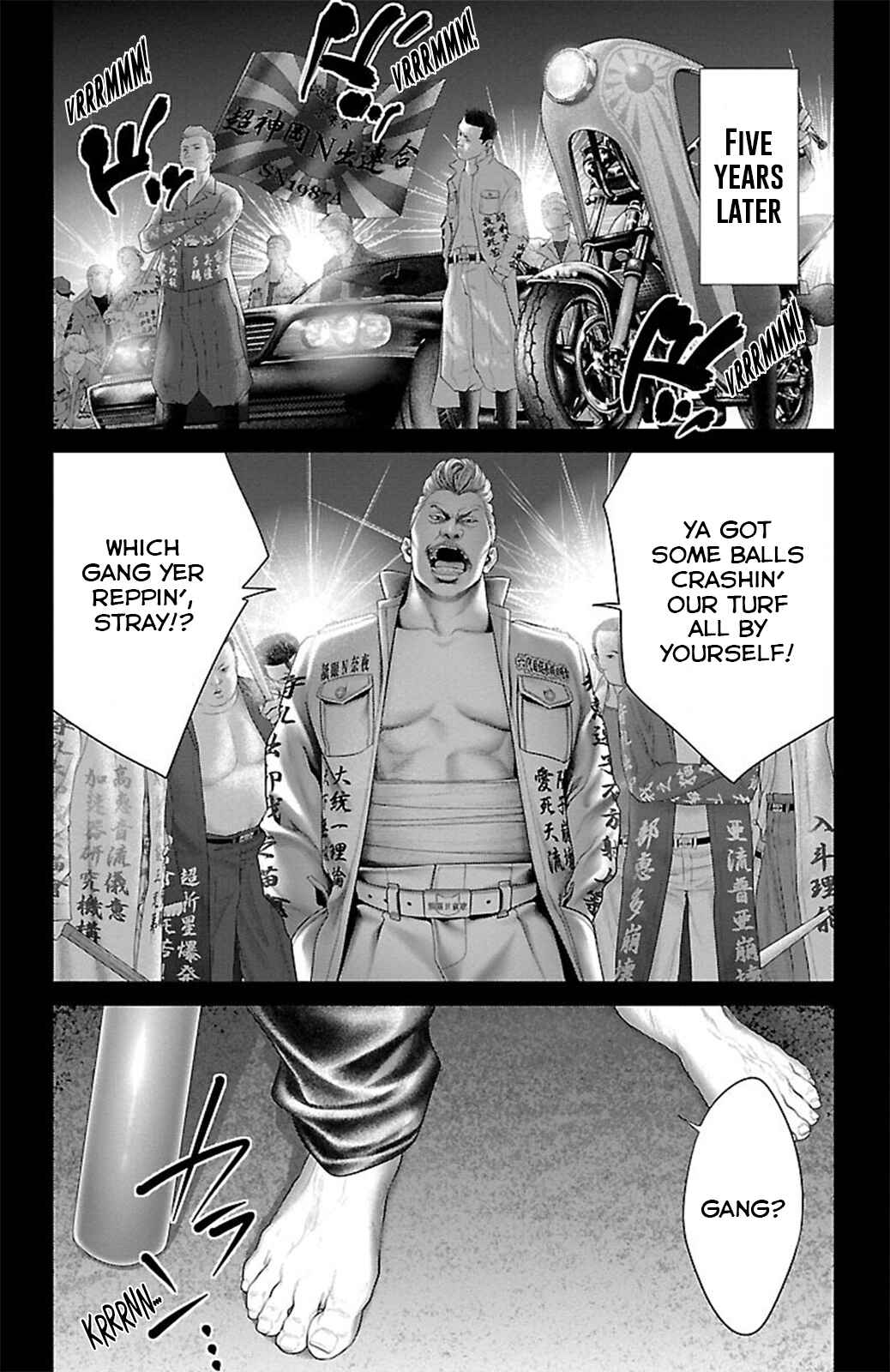 Chapter 16 - Page 40