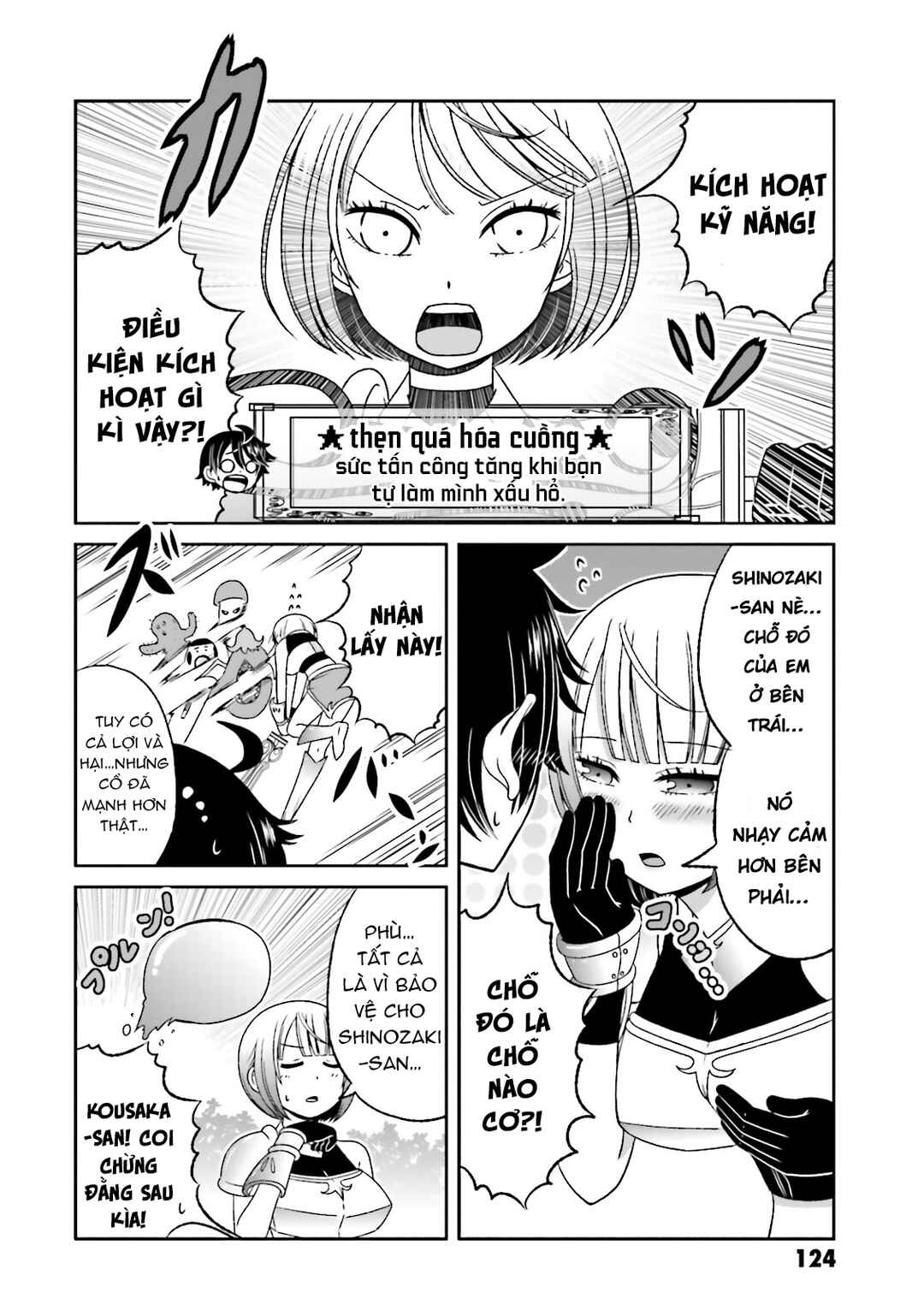 Chapter 51.1 - Page 11