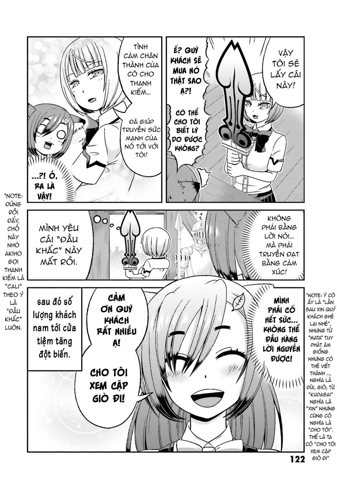 Chapter 51.1 - Page 9