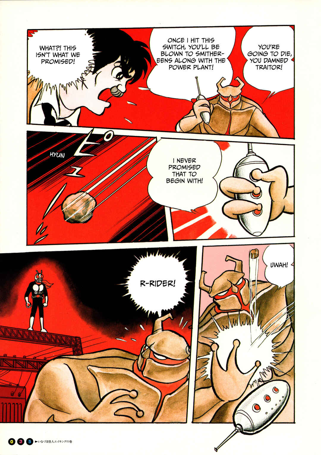Chapter 2 - Page 11