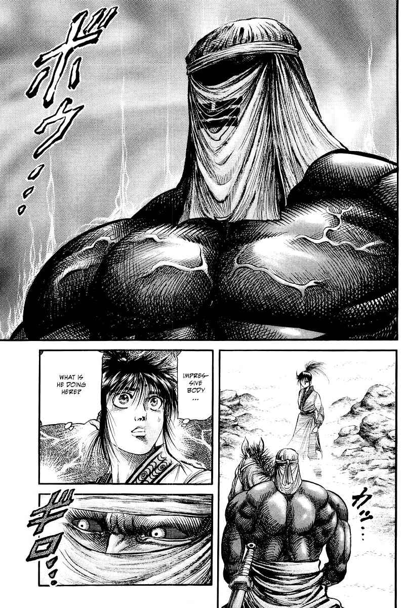 Chapter 92 - Page 15